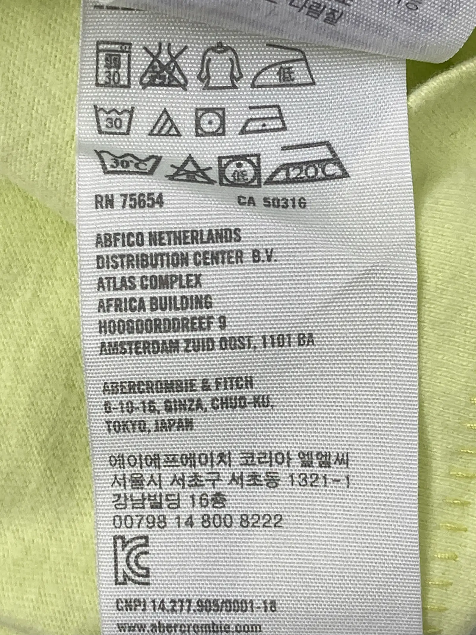 https://r2-worker.digdig.jp/product/43d2dbdc-0324-4ba2-bf8f-831c88fff969/fbd39132-192c-4bd0-bd10-b9fa32be32f2