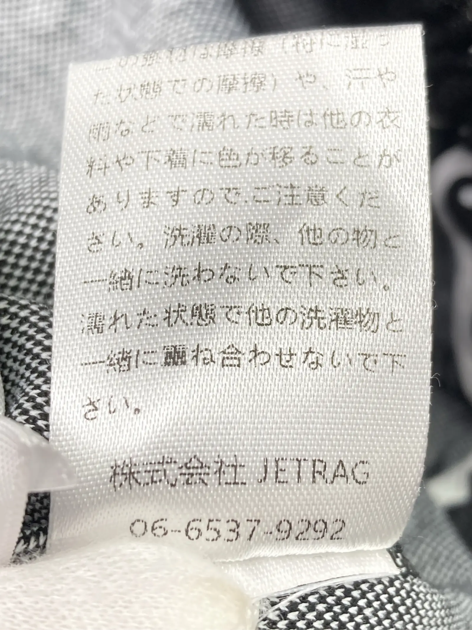 https://r2-worker.digdig.jp/product/43d2f480-a143-4c87-9545-ec554842d845/9342b6e6-6915-4a77-b41e-1f5ee9f1b50c