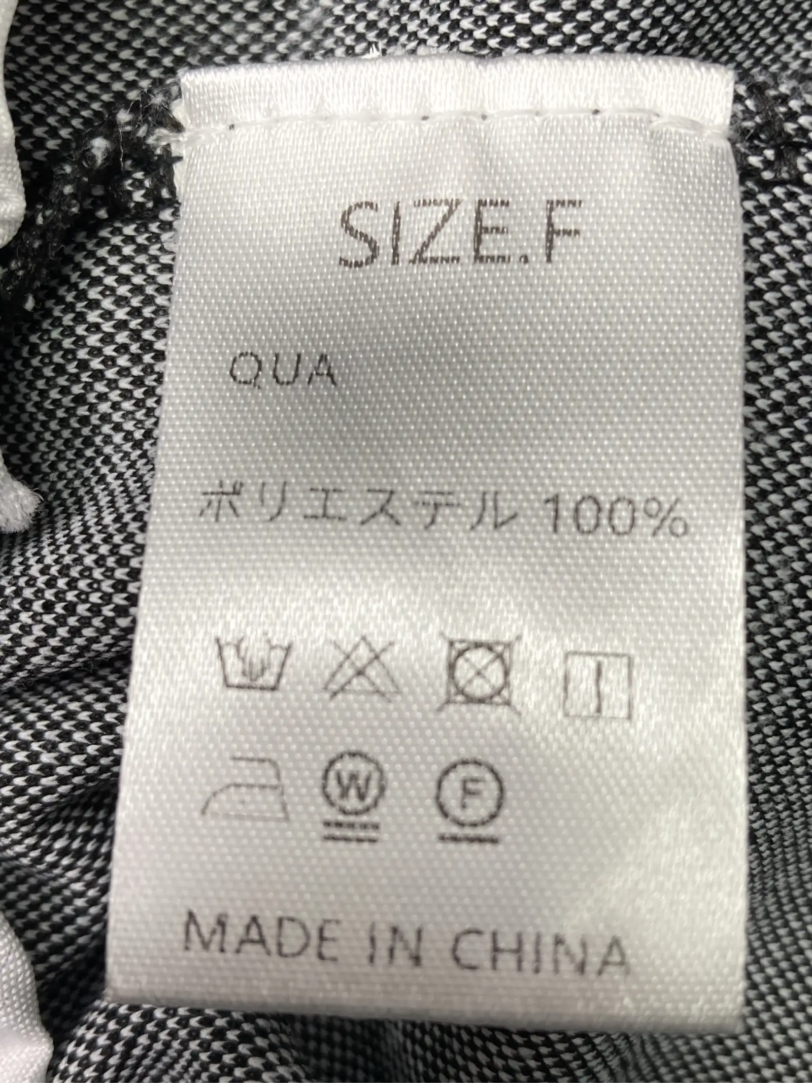 https://r2-worker.digdig.jp/product/43d2f480-a143-4c87-9545-ec554842d845/e70c6595-9e66-4fae-b5d0-d5d1f18f9a61