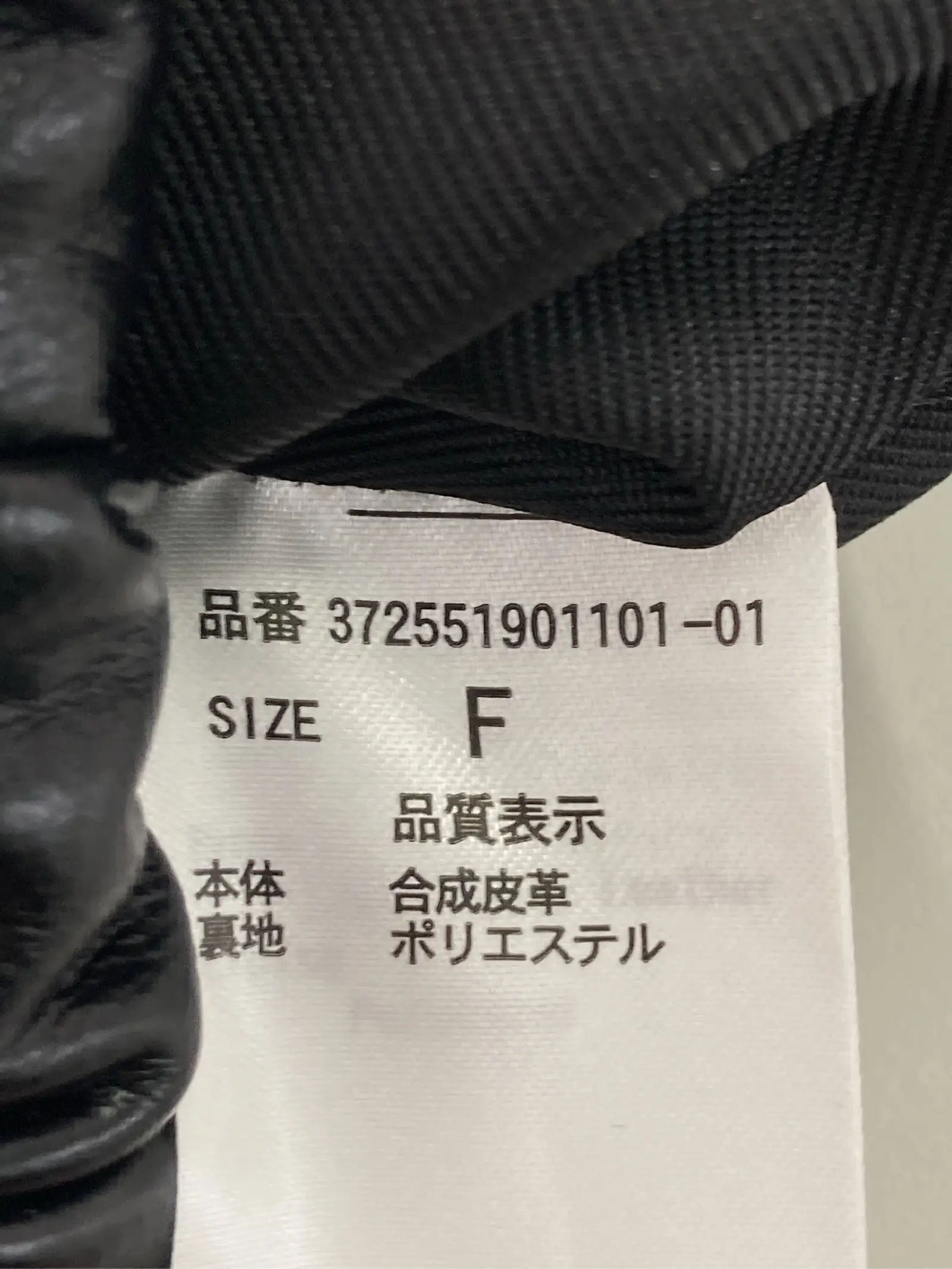 https://r2-worker.digdig.jp/product/43d5b00c-70bc-48b9-8991-9641f90f8779/dee2ccba-f1d7-4be2-812a-acb71b738f9f