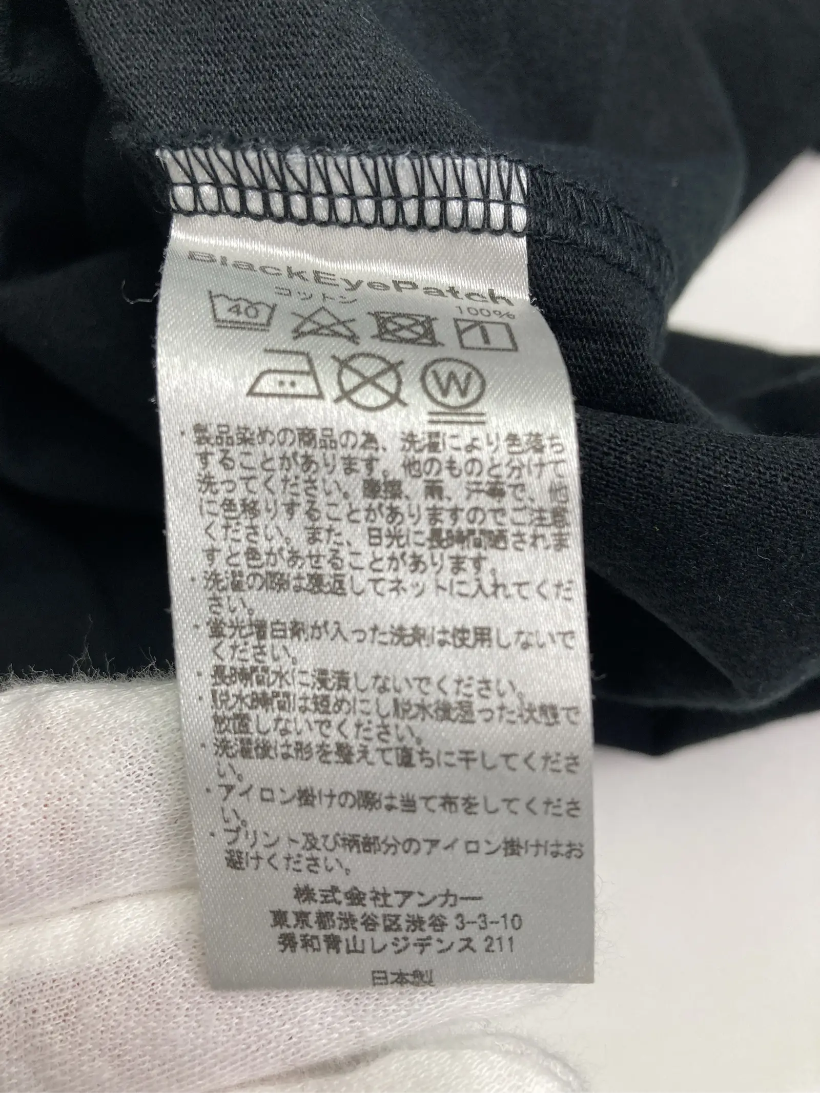 https://r2-worker.digdig.jp/product/43d745b4-9c2f-4714-94f5-3435d7bafc54/41c3cd2c-c5d4-416f-b545-3dcd9b644a68