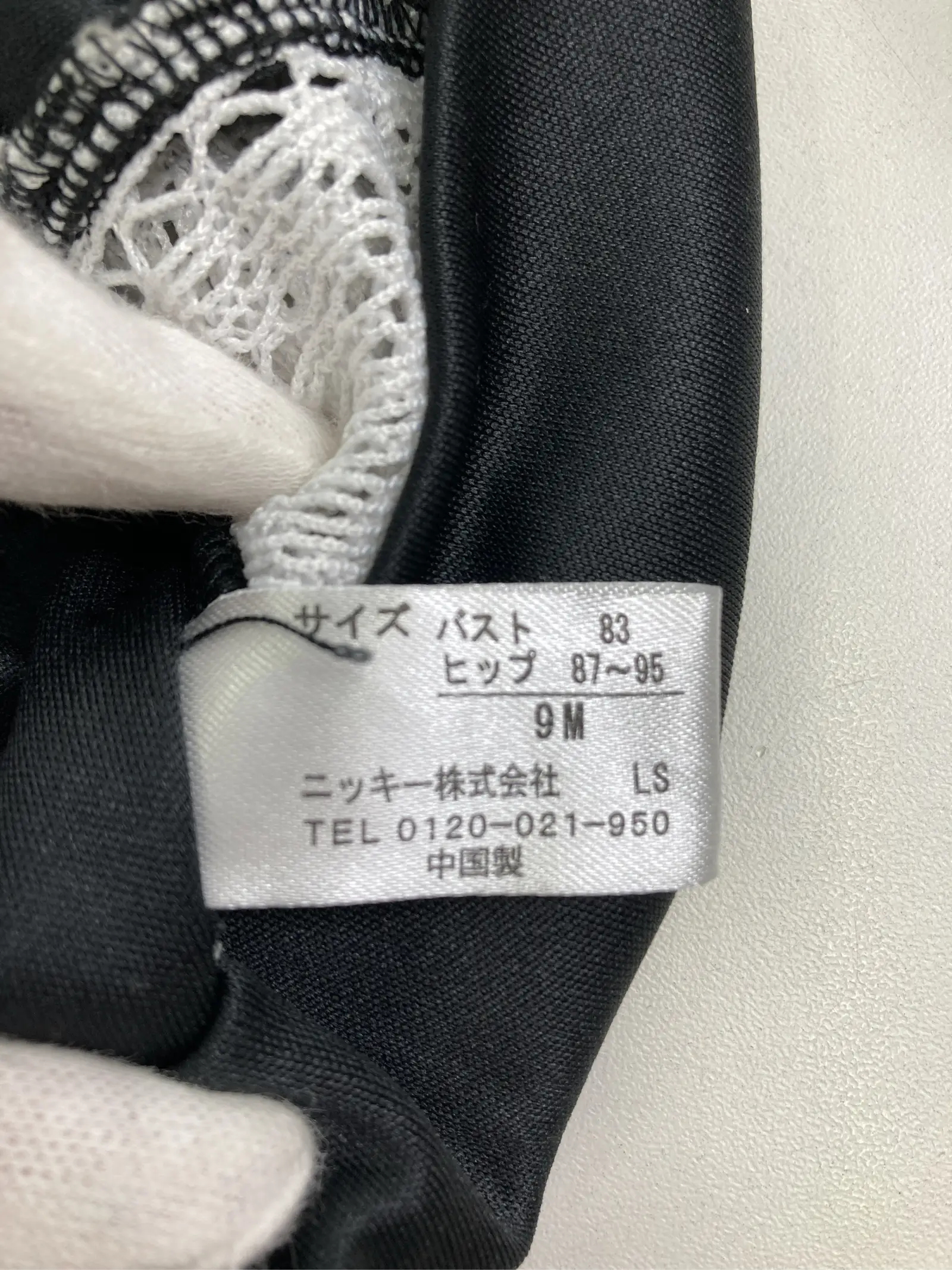 https://r2-worker.digdig.jp/product/43d77726-c0c2-472f-9743-beb5999a1ce5/4f67768e-273c-469c-a678-c8527aee49c7