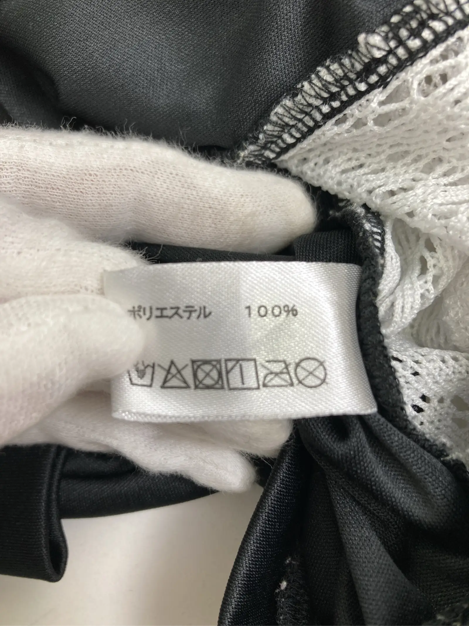https://r2-worker.digdig.jp/product/43d77726-c0c2-472f-9743-beb5999a1ce5/b48f3260-c035-41f7-ae83-9568adb8f3c2