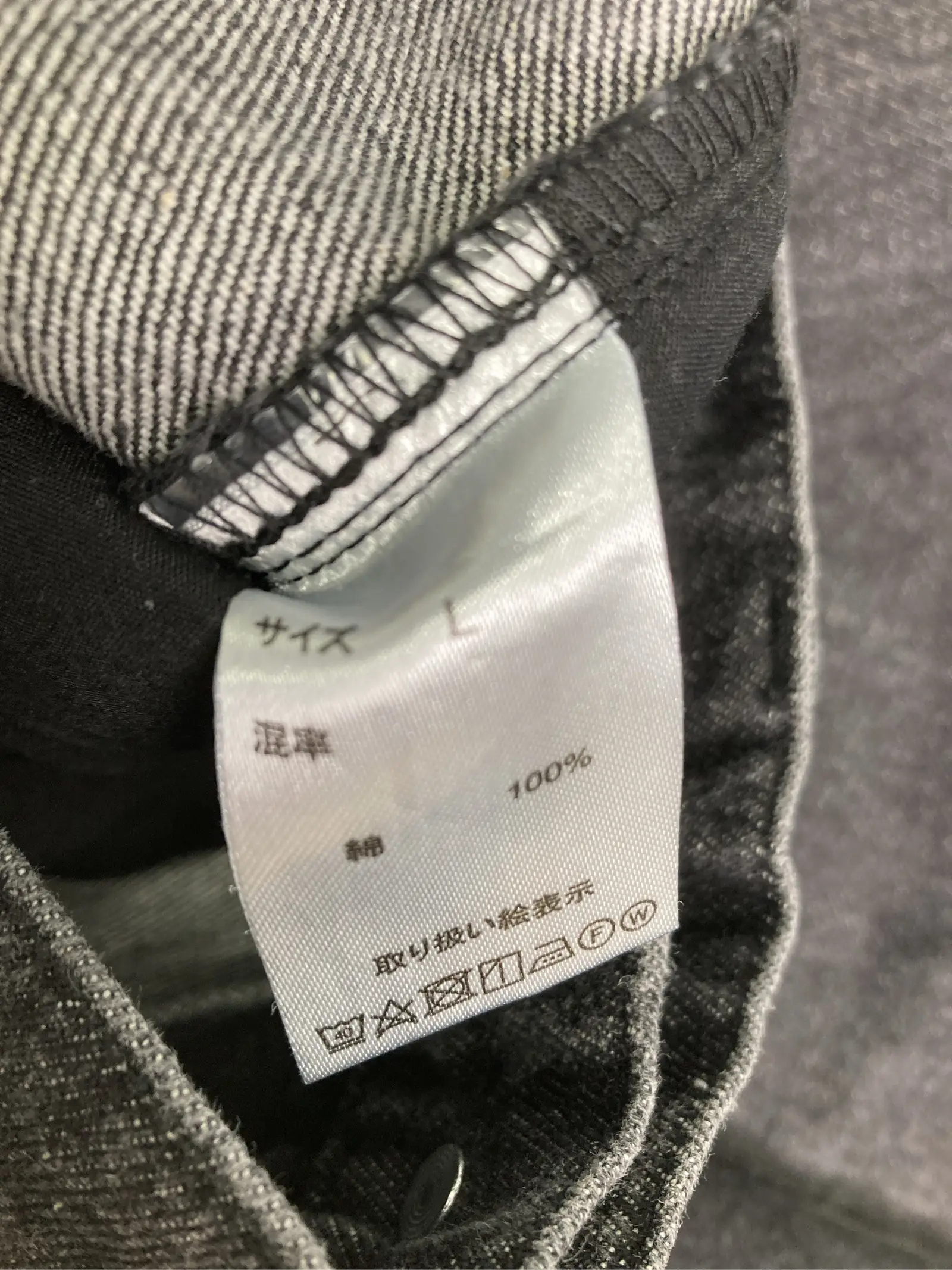 https://r2-worker.digdig.jp/product/43d7d75b-472c-4723-a218-7232ae2babac/b42e11ce-eae5-4572-86ad-364e602a58af