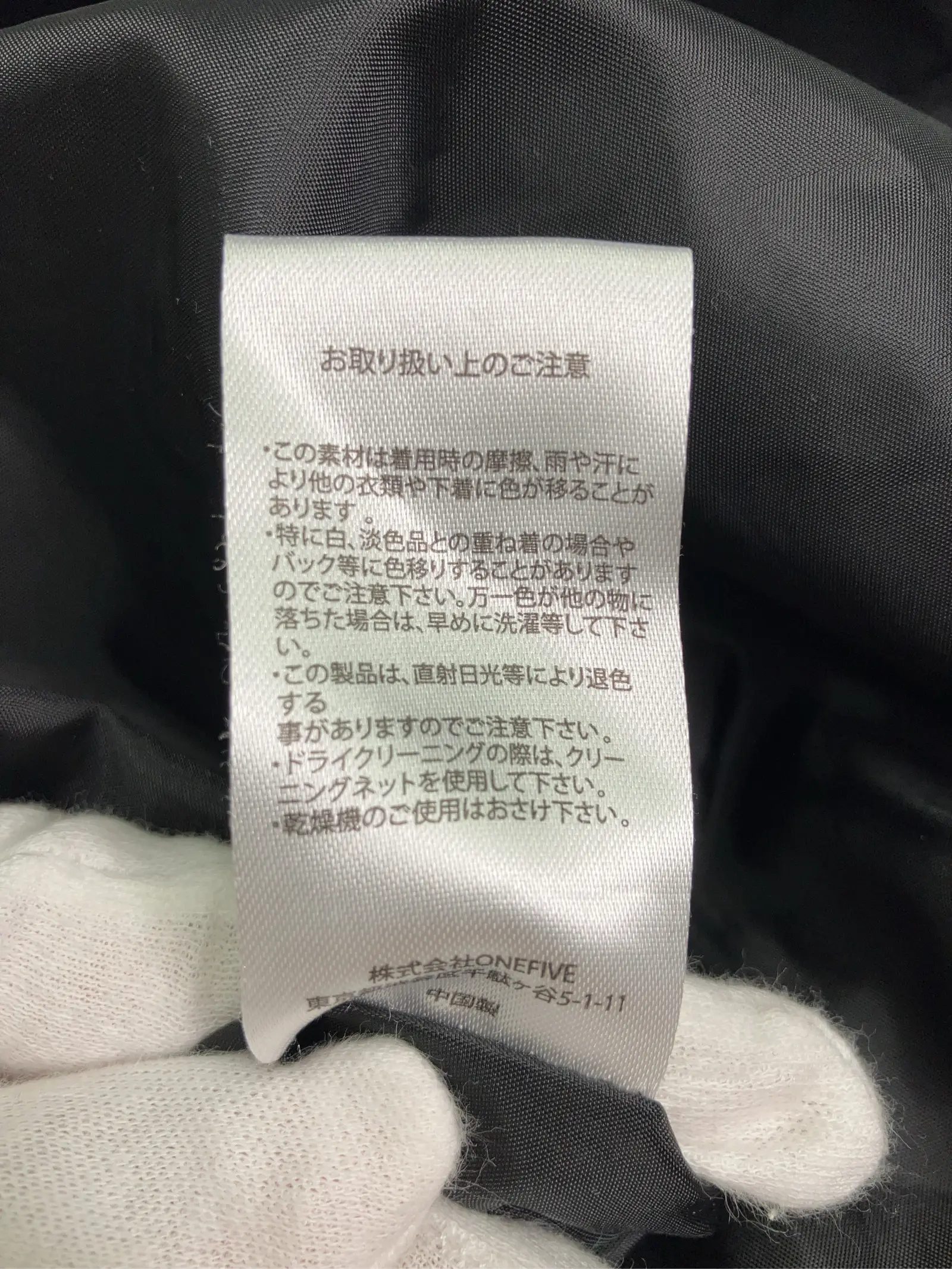https://r2-worker.digdig.jp/product/43d801b7-f632-4e99-9d58-78a933d7c3c6/c5515e85-69e0-4df2-8974-b843f03401ea