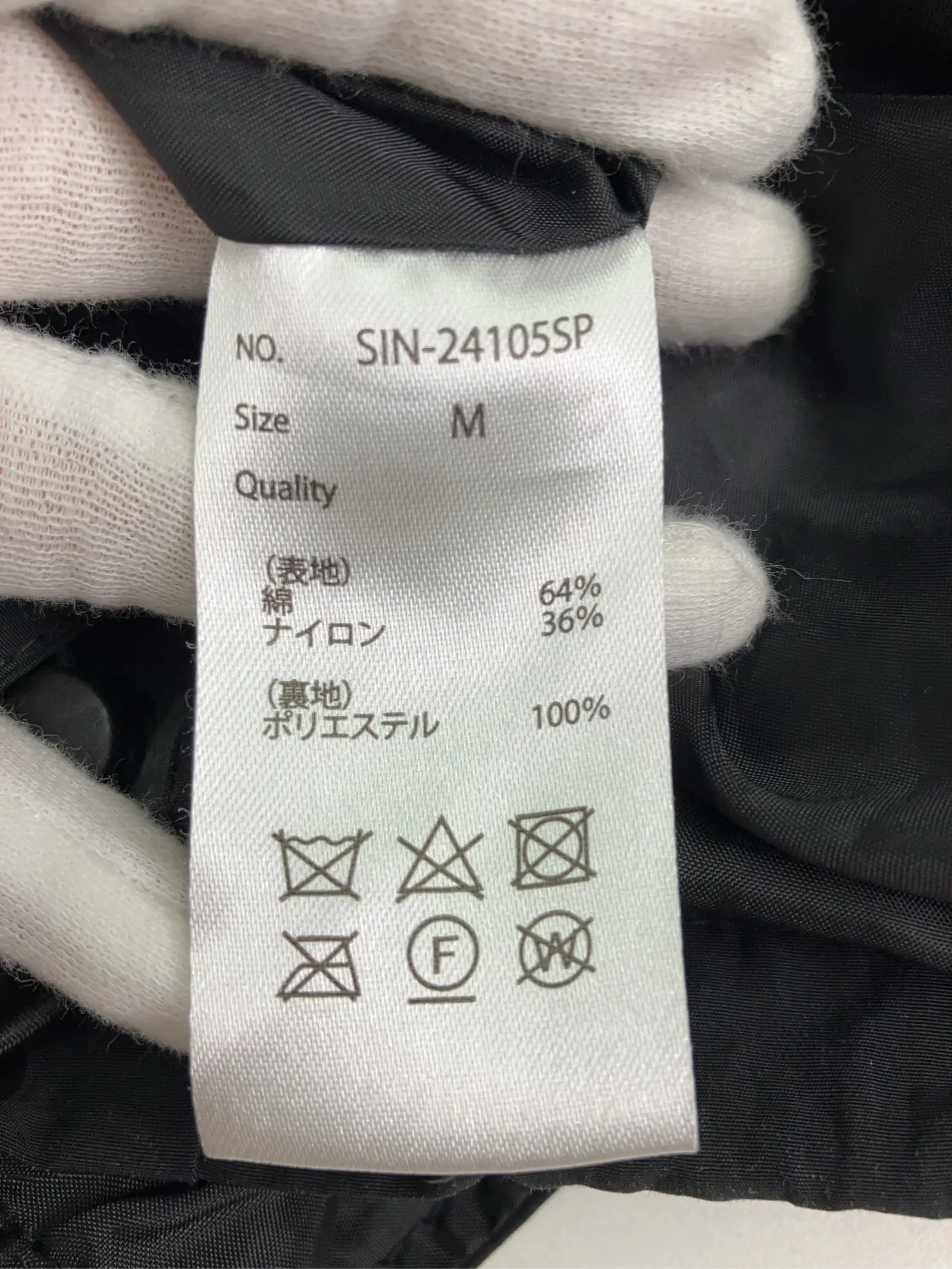 https://r2-worker.digdig.jp/product/43d801b7-f632-4e99-9d58-78a933d7c3c6/d0821cbb-0b1c-43c4-be0e-25c8fc9e8f95