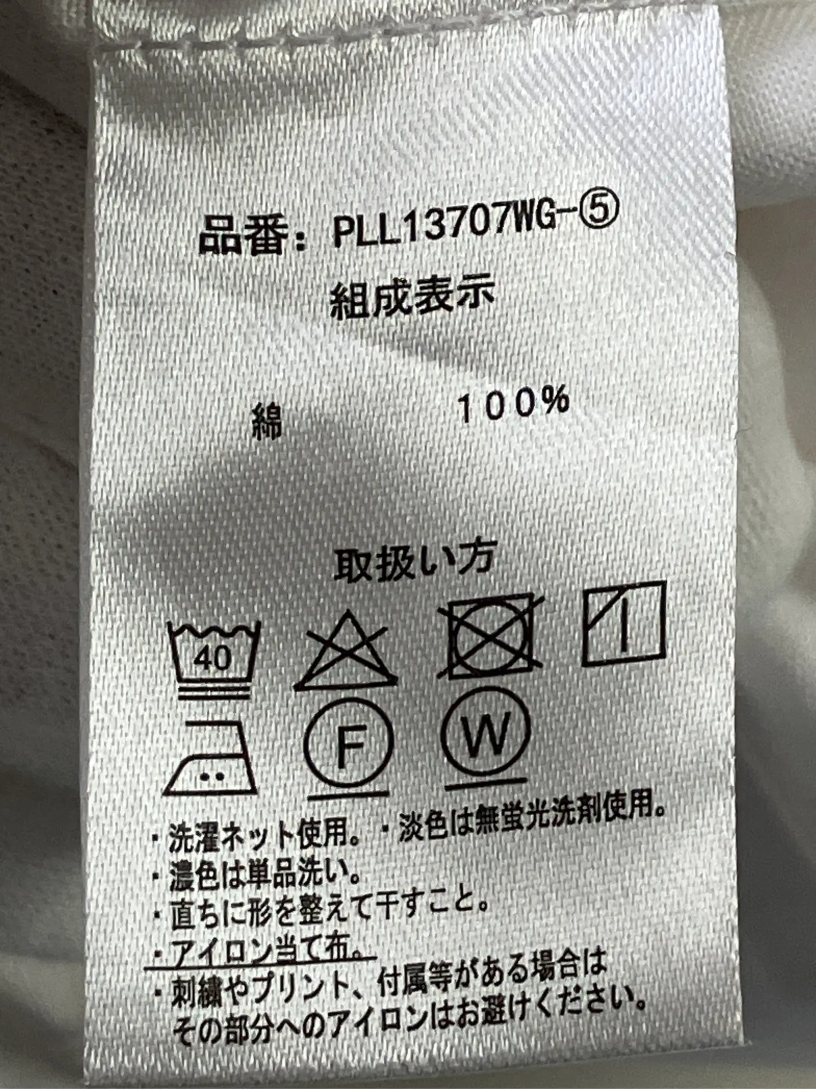 https://r2-worker.digdig.jp/product/43dc3582-706e-4548-bacd-8fe2d1466a0d/d96fd8f4-62fa-447f-87b2-57a05b10a820