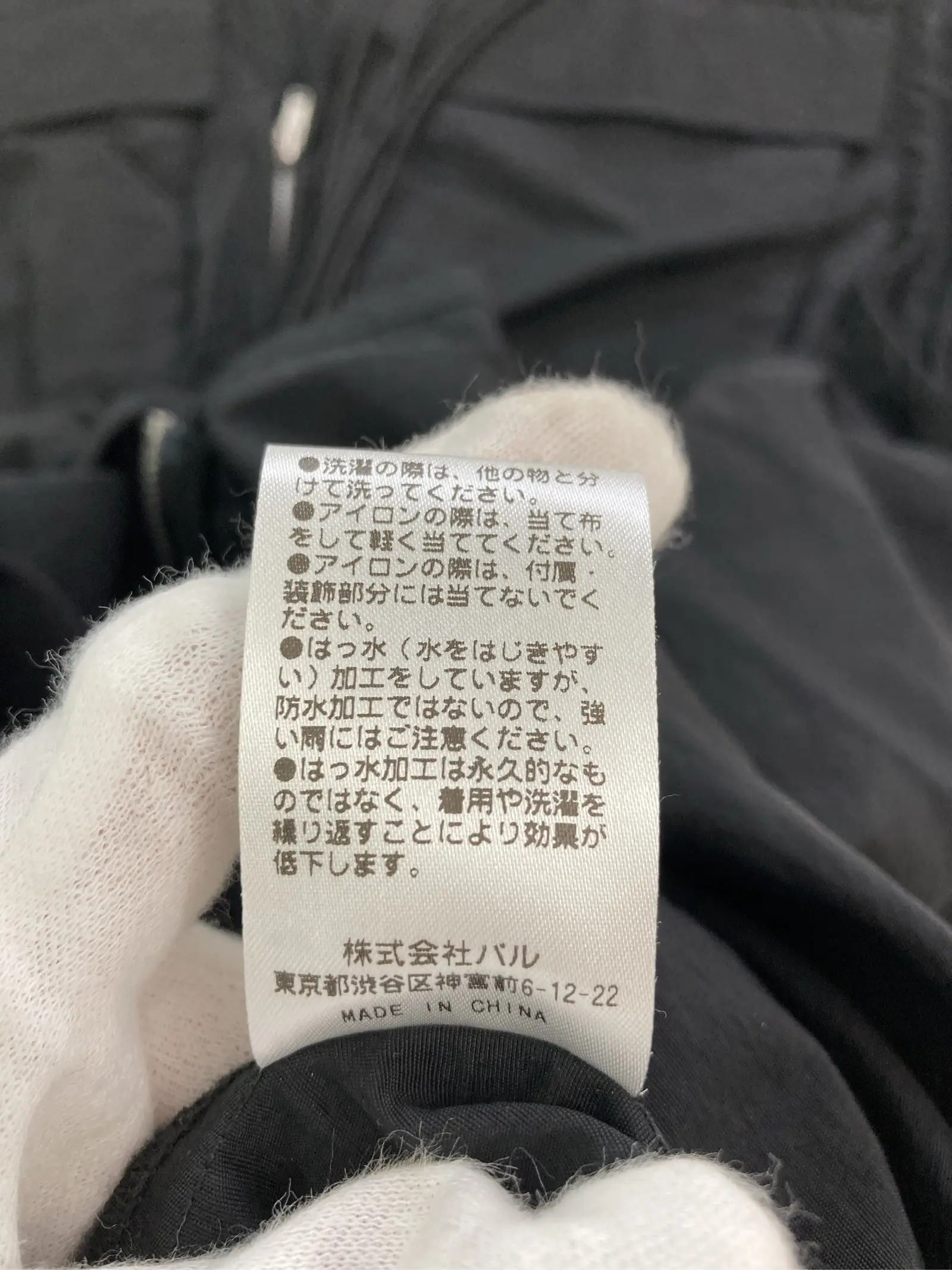 https://r2-worker.digdig.jp/product/43ddfa4c-559e-4d61-b5b6-46c2117fca55/9e158cf9-3329-4882-9b66-aa8f8b7ffd93