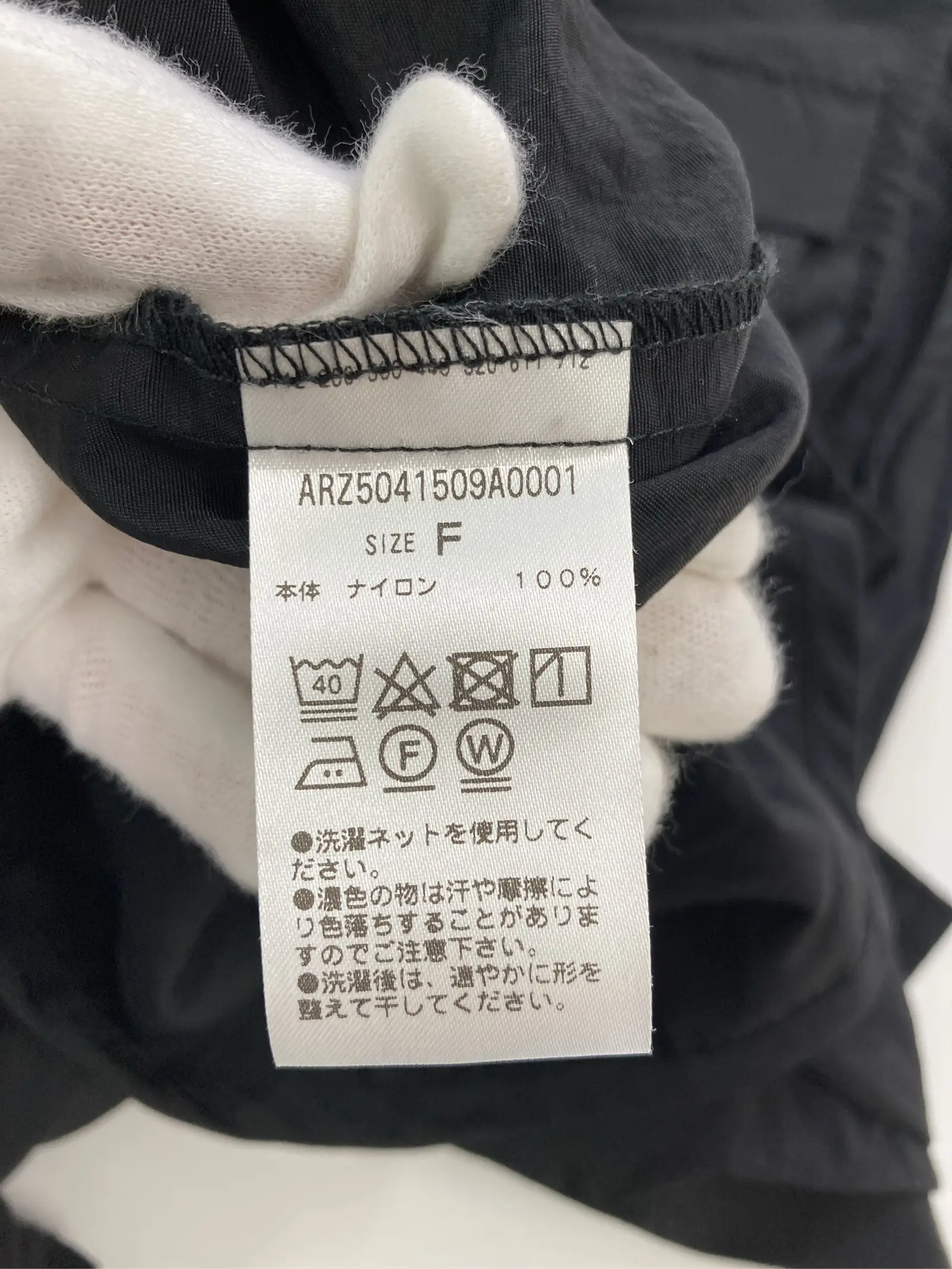 https://r2-worker.digdig.jp/product/43ddfa4c-559e-4d61-b5b6-46c2117fca55/b2f86fce-1a75-4a49-8717-dbe59f040420