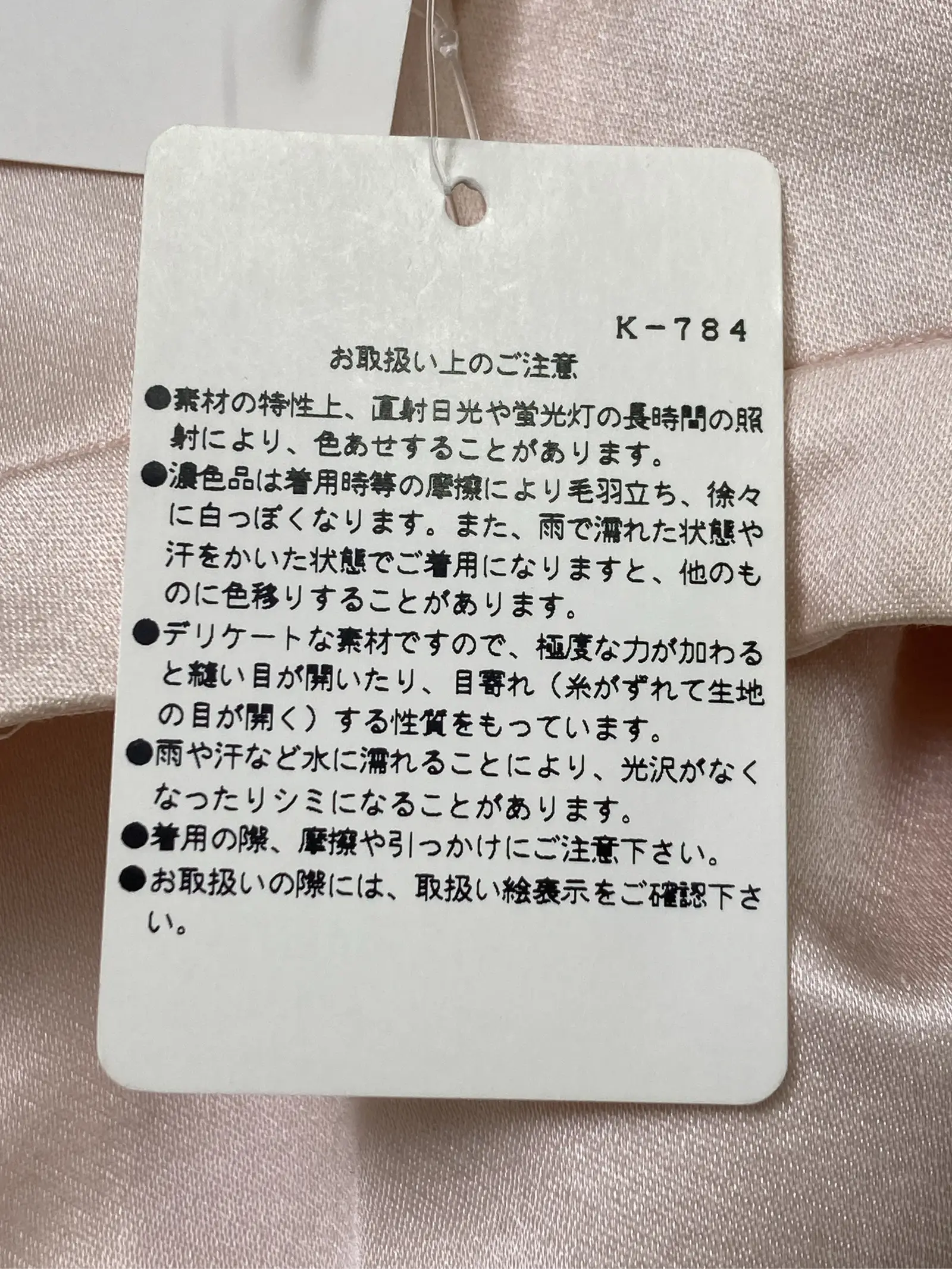 https://r2-worker.digdig.jp/product/43de1e60-cb49-413a-a700-6a1a34f92ec1/fbdbb4db-eaa3-4ea3-a35b-7a2d1568e55b