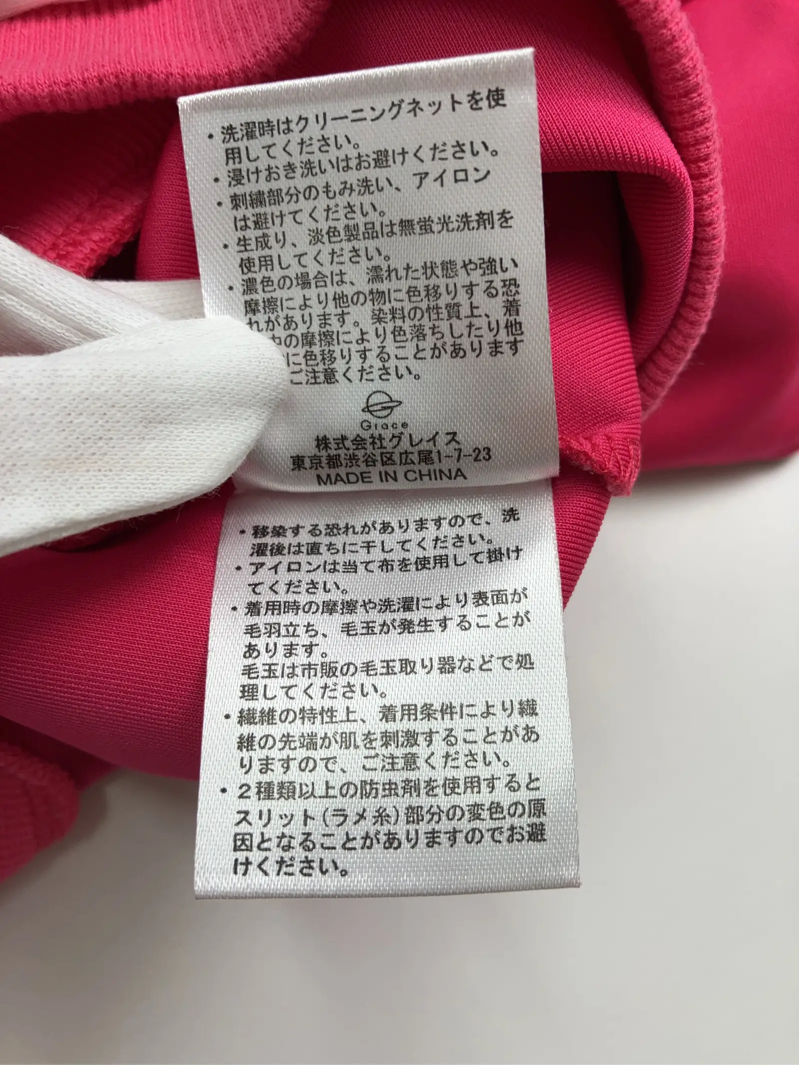 https://r2-worker.digdig.jp/product/43dea661-e912-42ac-90d8-f72960376431/e09d85d6-09ba-4d0f-afa8-290fe9aeb585