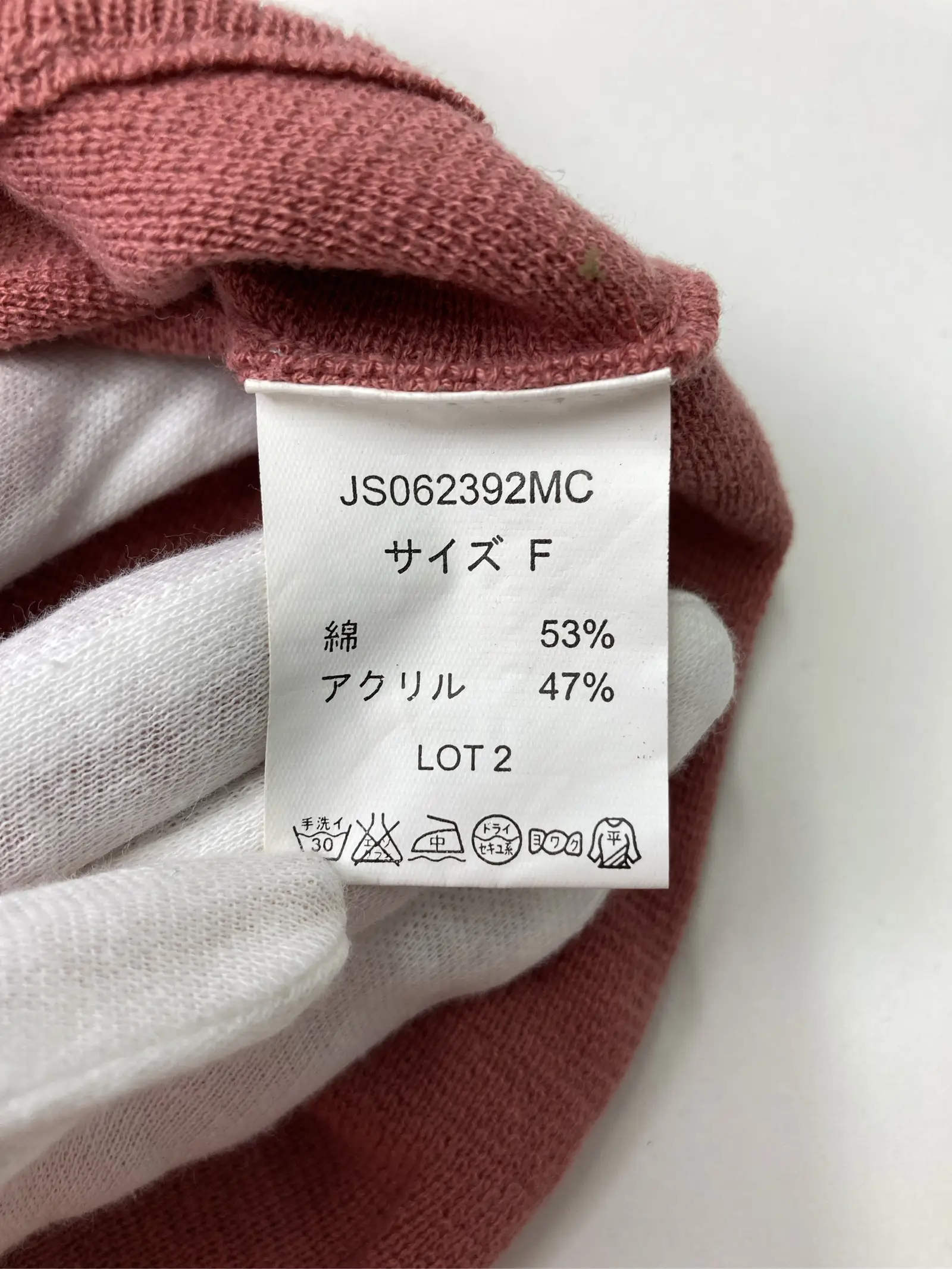 https://r2-worker.digdig.jp/product/43debb02-9125-4354-9090-6981ed223f5f/8c8fd597-4b4e-44ff-8455-63e60d726212
