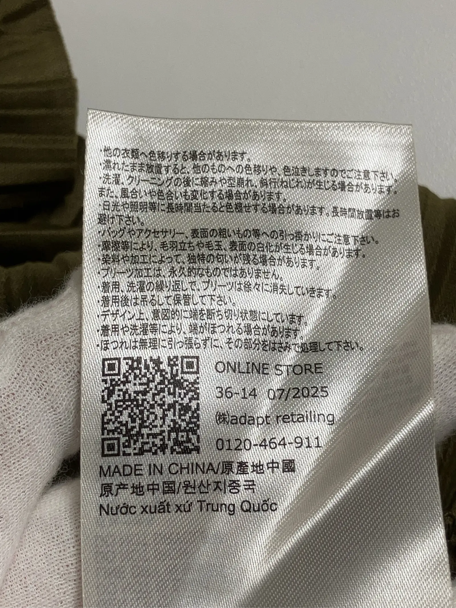 https://r2-worker.digdig.jp/product/43def855-a32b-4e09-8fee-0455a868c94d/78b6b12e-6988-4034-841c-34c4f36223ad