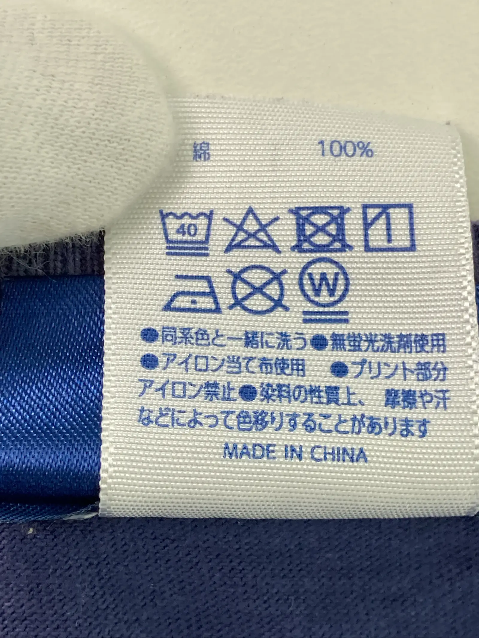https://r2-worker.digdig.jp/product/43df421e-bd16-48c7-a00c-1c9f951867ad/7c83ba9b-0fa4-4bd8-9602-85a335a0ce83