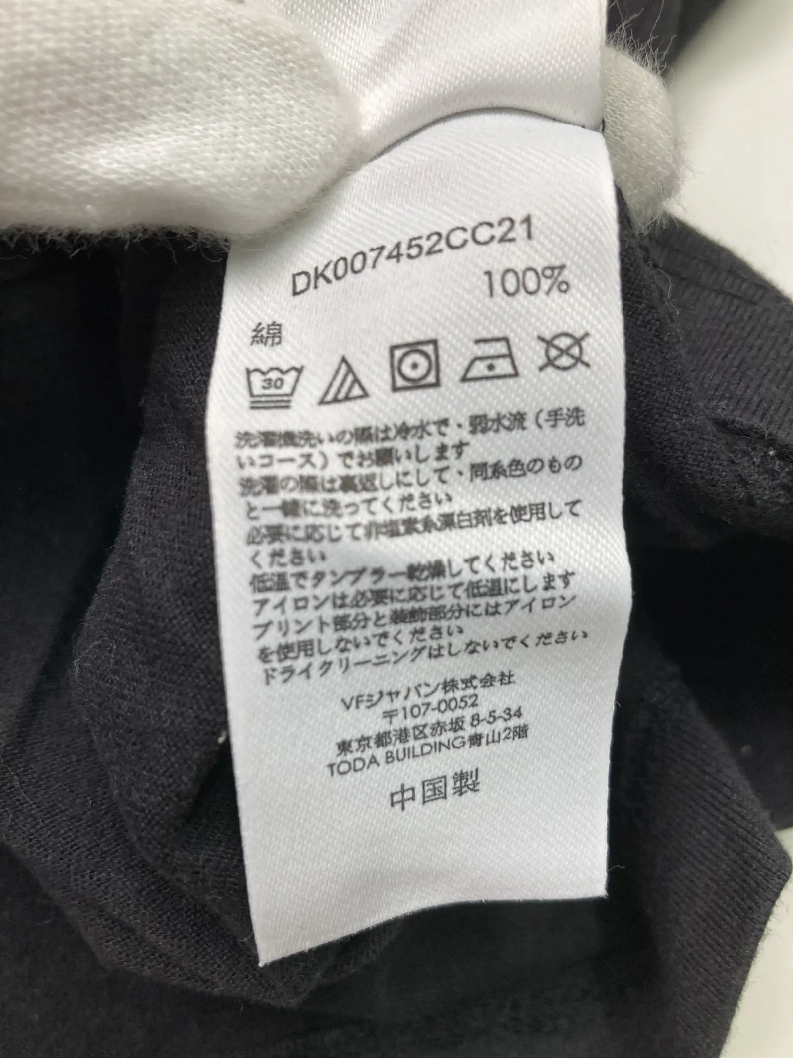 https://r2-worker.digdig.jp/product/43dfe892-72d7-4e29-b7b2-42d73afd817f/37e5ab3f-9bcd-4610-bbe5-f25a40c11778