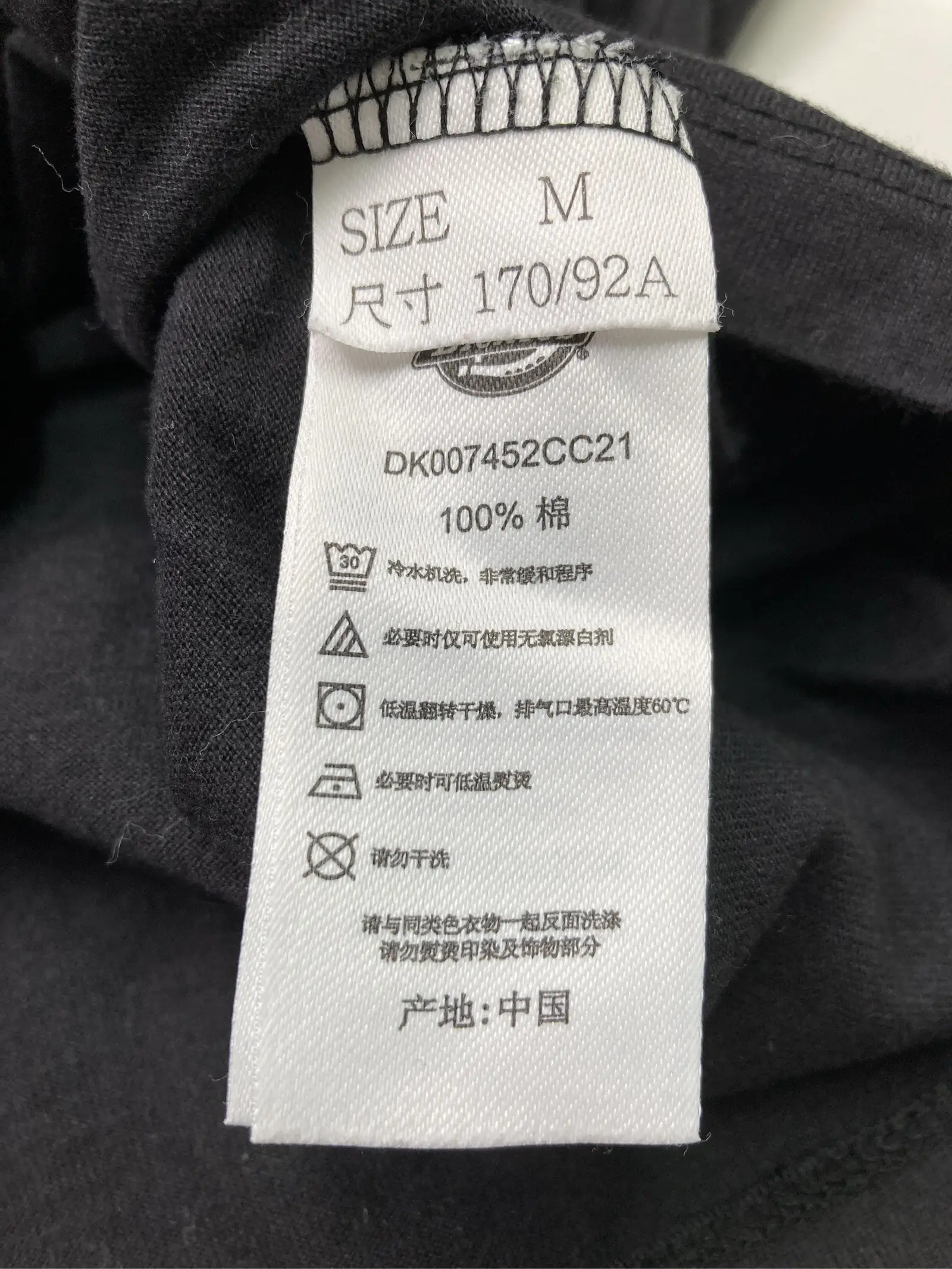 https://r2-worker.digdig.jp/product/43dfe892-72d7-4e29-b7b2-42d73afd817f/6c77ee54-92c5-4ab2-9a3b-b212a8493527