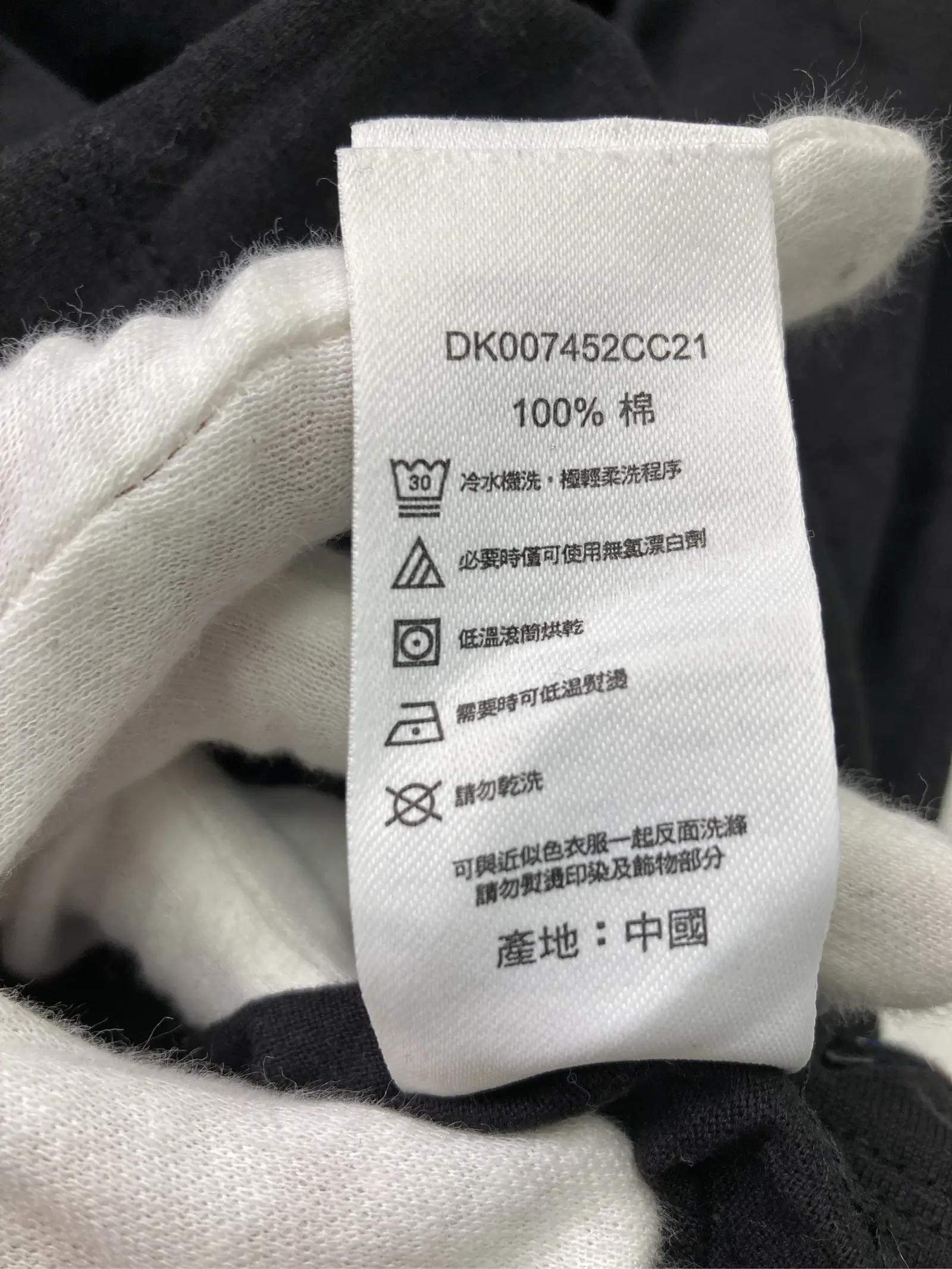 https://r2-worker.digdig.jp/product/43dfe892-72d7-4e29-b7b2-42d73afd817f/8ab1c87c-9da1-4004-8152-9ca3872e0bee