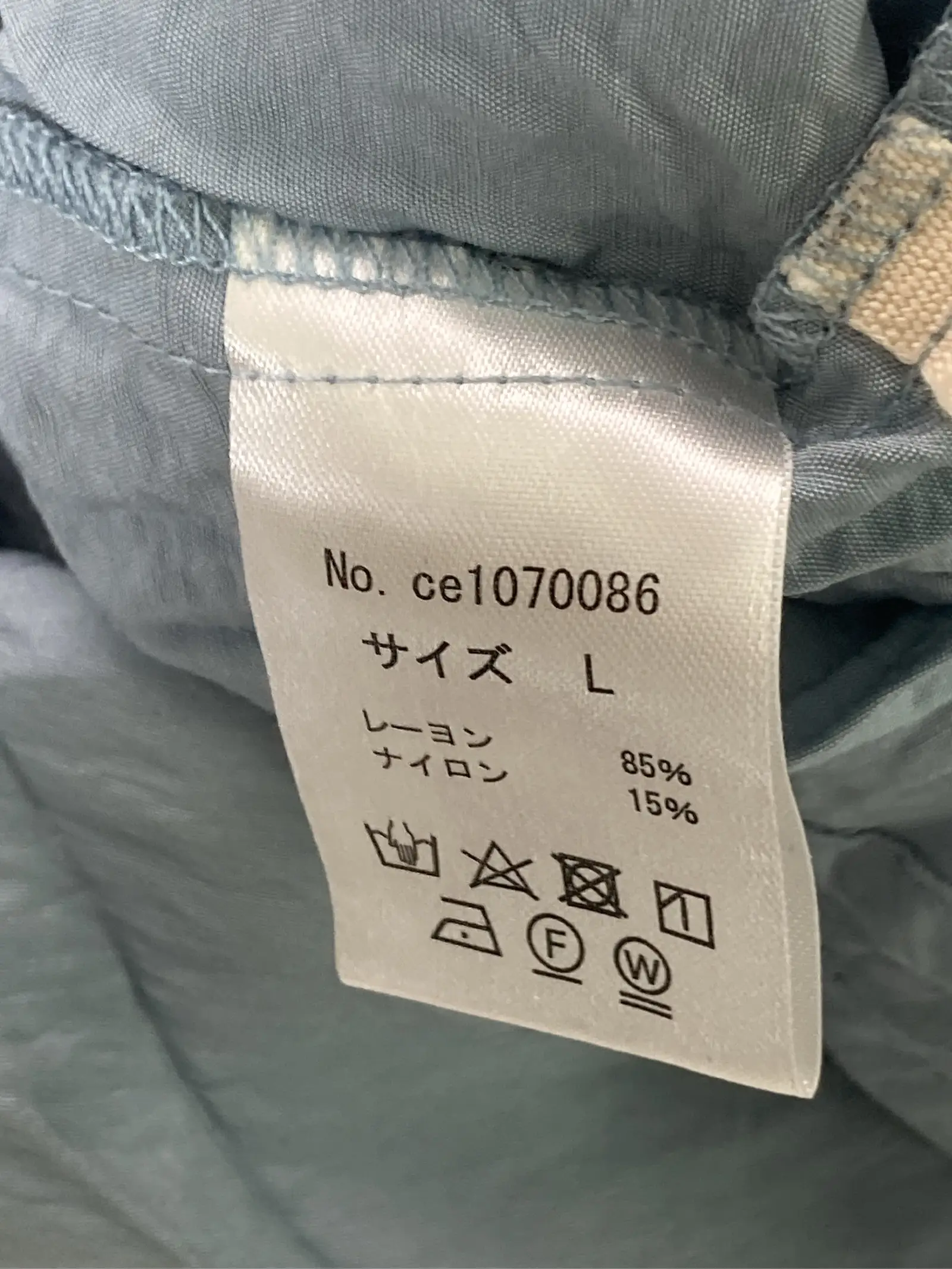 https://r2-worker.digdig.jp/product/43e0db63-71f6-489d-9a64-93a9200029bf/a6032b32-4f0d-42d4-97d0-dd273f3e225c