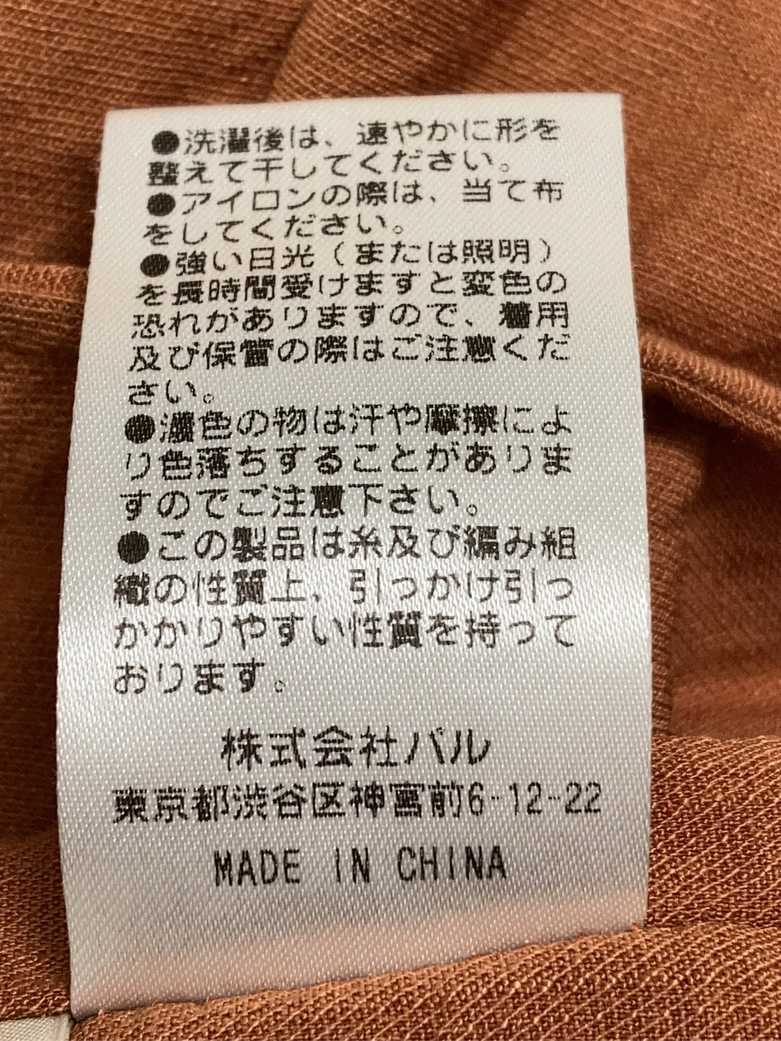 https://r2-worker.digdig.jp/product/43e12d2b-5fff-46dc-936b-8f6f9688db30/8d916a3c-565d-46a1-97b2-334fb295bc84