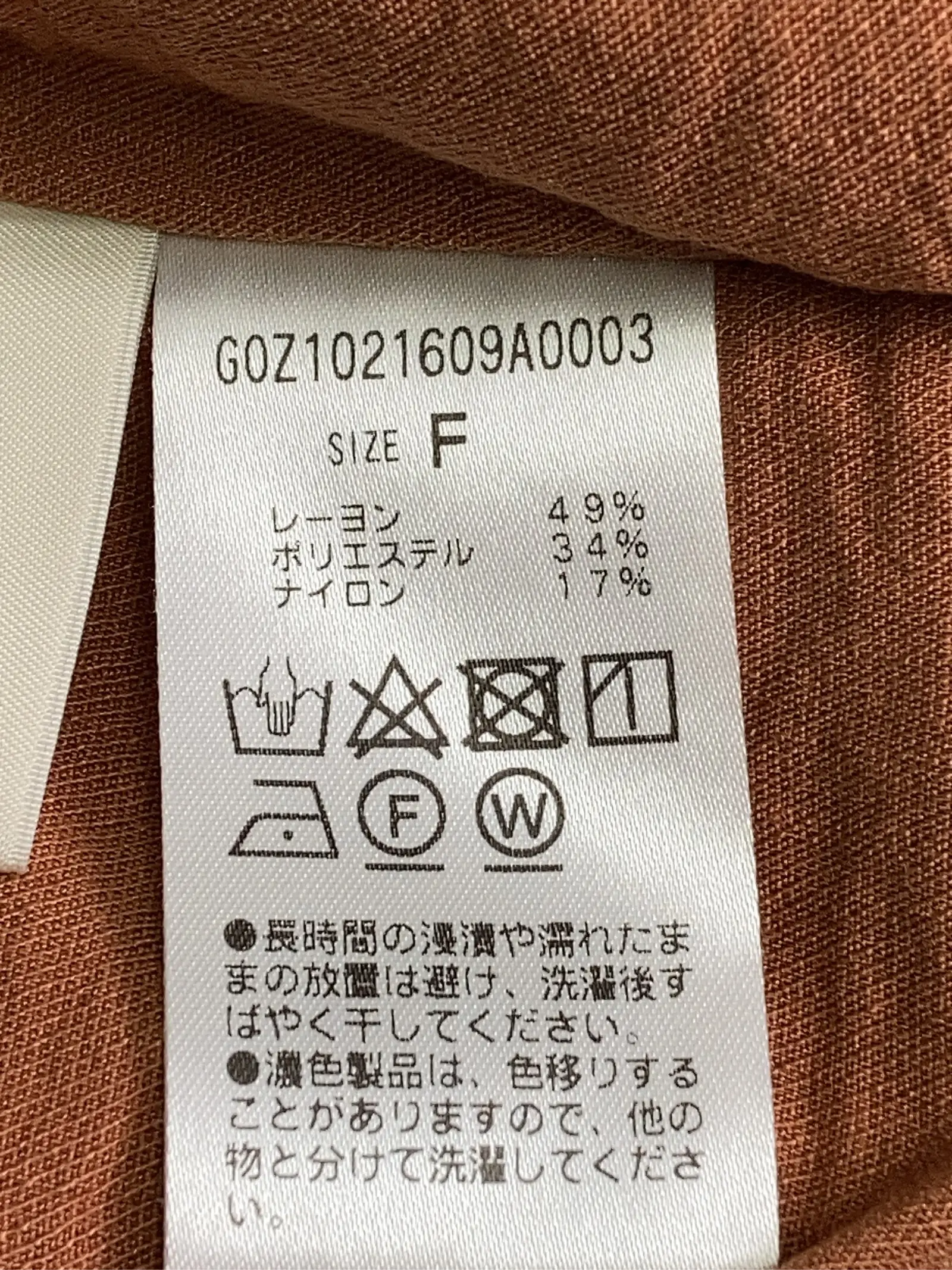 https://r2-worker.digdig.jp/product/43e12d2b-5fff-46dc-936b-8f6f9688db30/e7305bf7-a4f5-47e6-b69b-46fc4c7b5f28