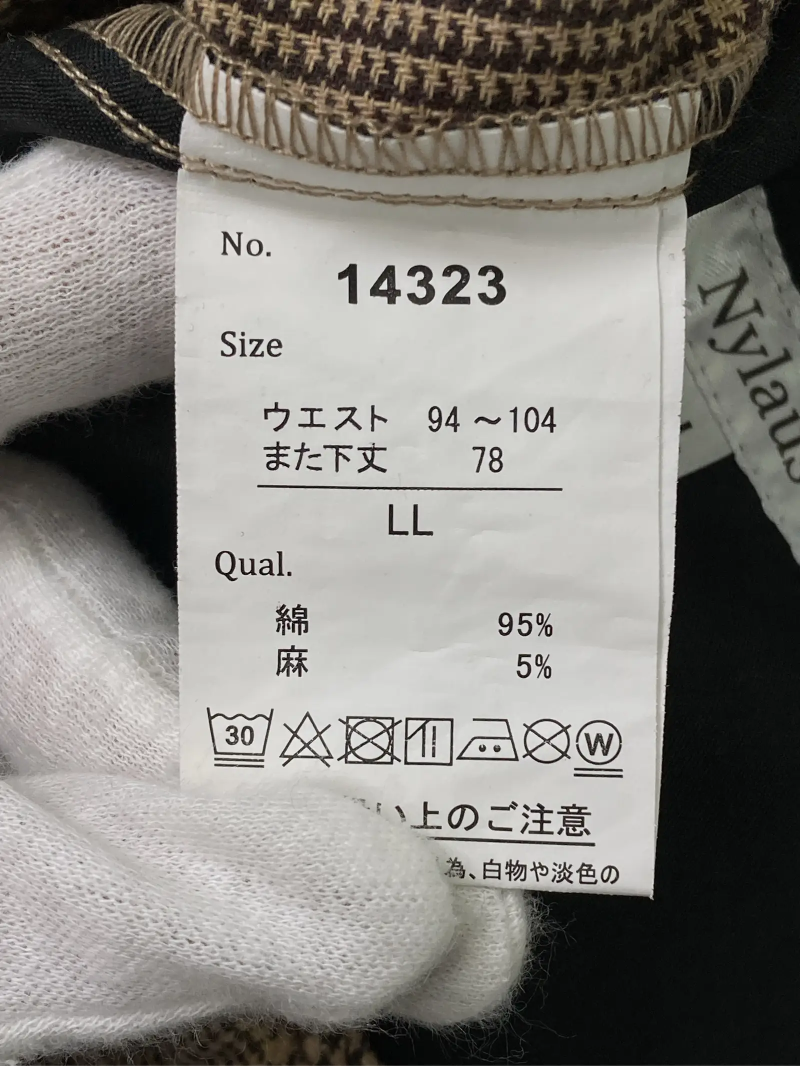 https://r2-worker.digdig.jp/product/43e1e13d-861b-4989-8759-0fae23b0b09e/df6a1d2c-4fb1-48c5-87a6-0bdc3019e272