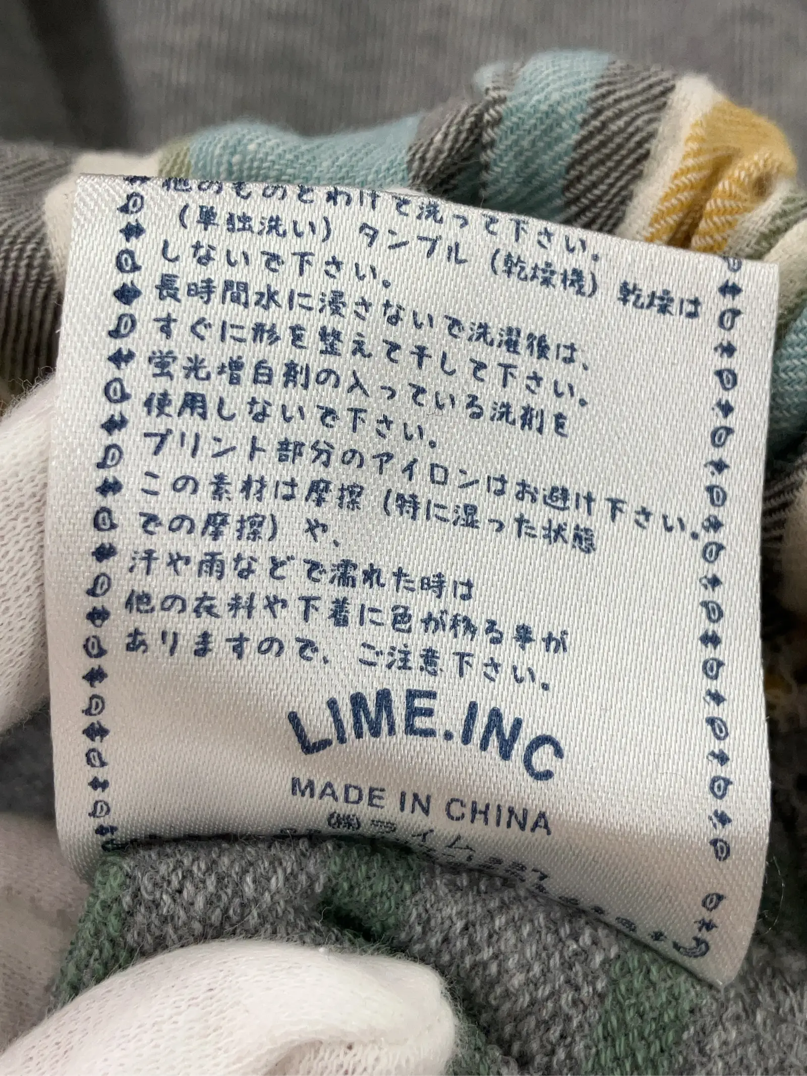 https://r2-worker.digdig.jp/product/43e26890-bff0-4caf-9825-ce5da4ea41b1/4f309970-1464-4e95-a1e2-8179c8fbab7c