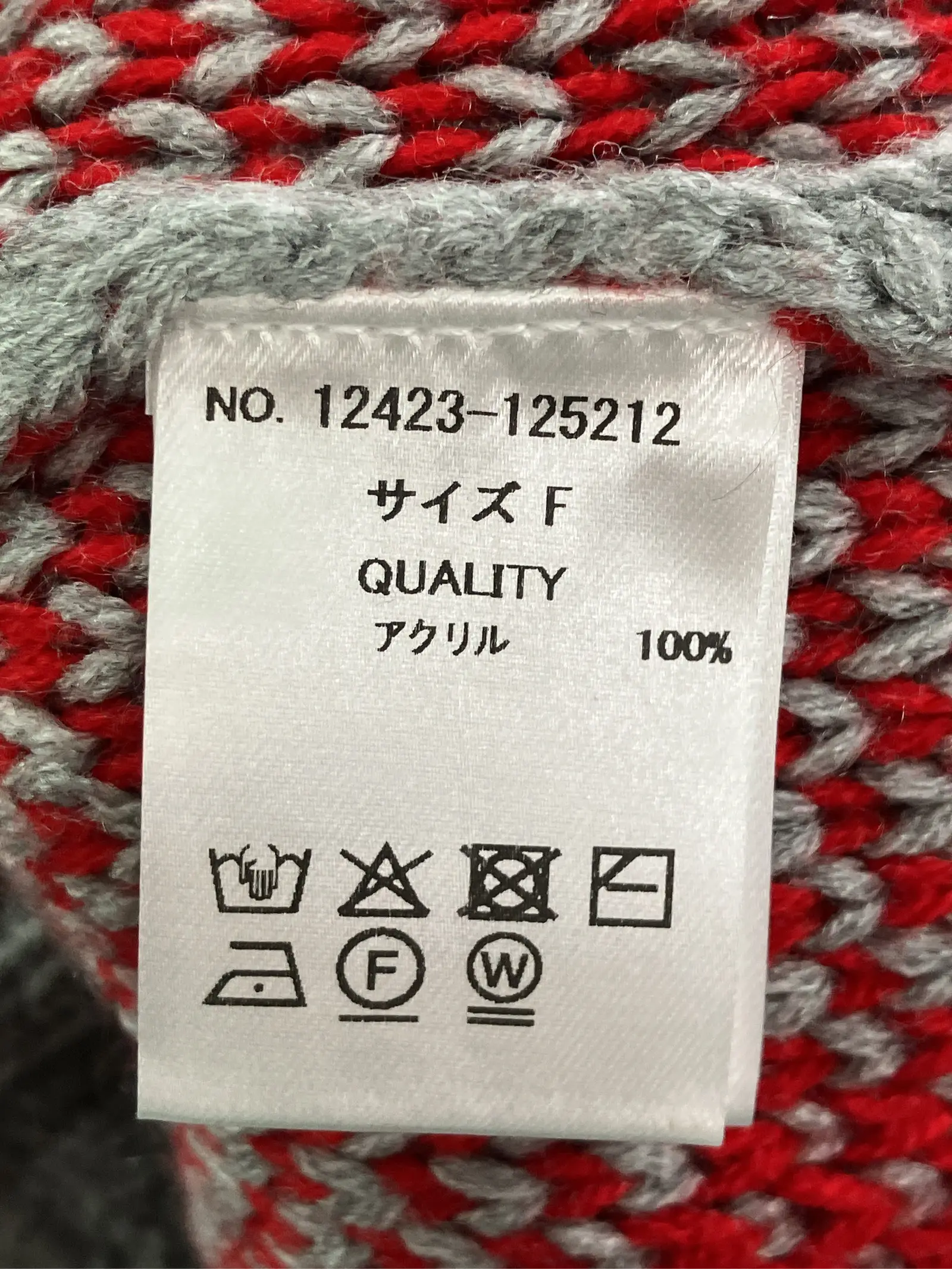 https://r2-worker.digdig.jp/product/43e29b5c-5ba7-46ca-9c5f-f85a250b49fd/14fef740-706b-4917-b37a-4906527365c1