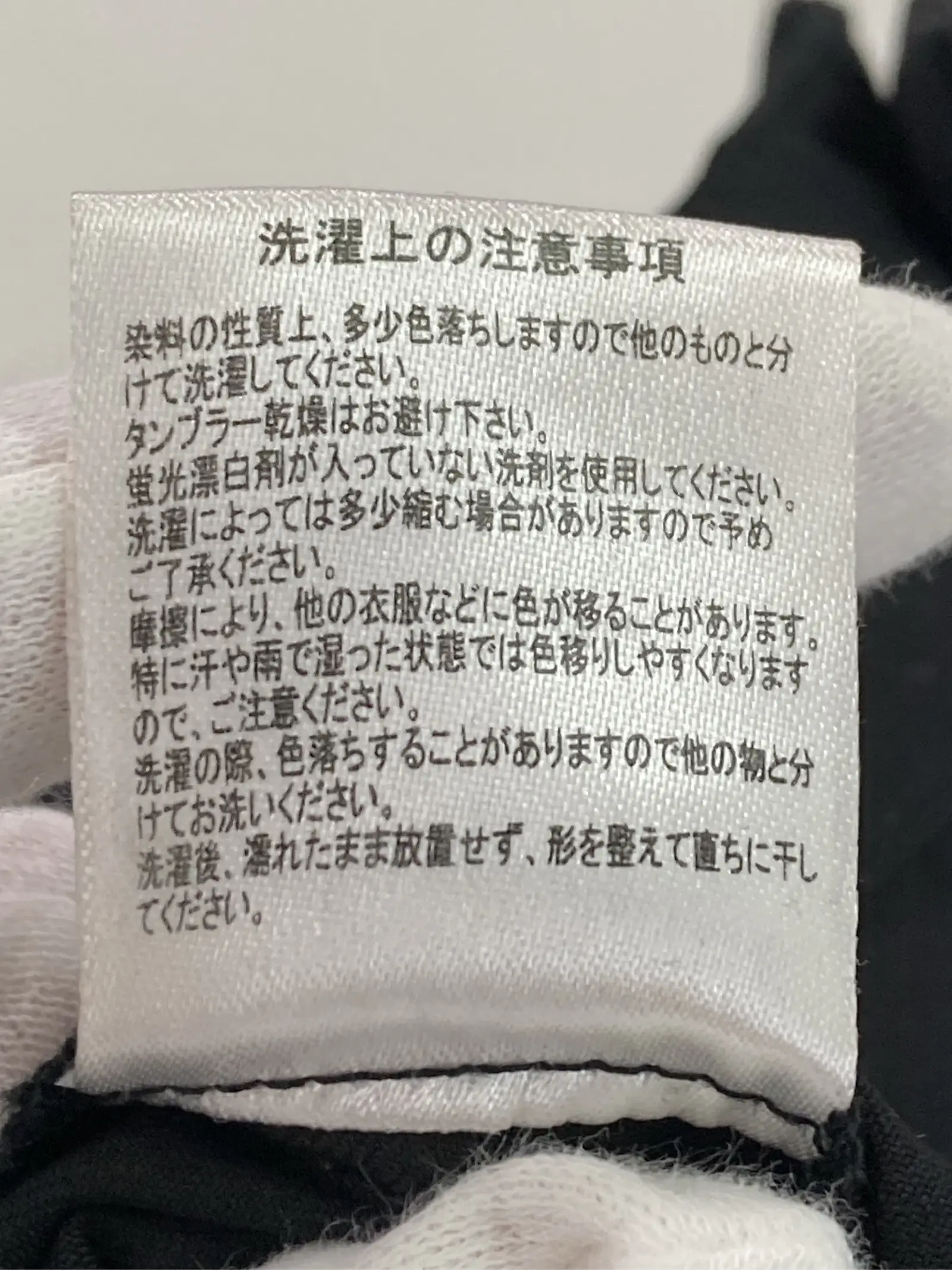 https://r2-worker.digdig.jp/product/43e3ac6e-38a1-4a71-8064-5401c875f290/a015eb7e-16f6-4e94-b086-0235a1a80ea9