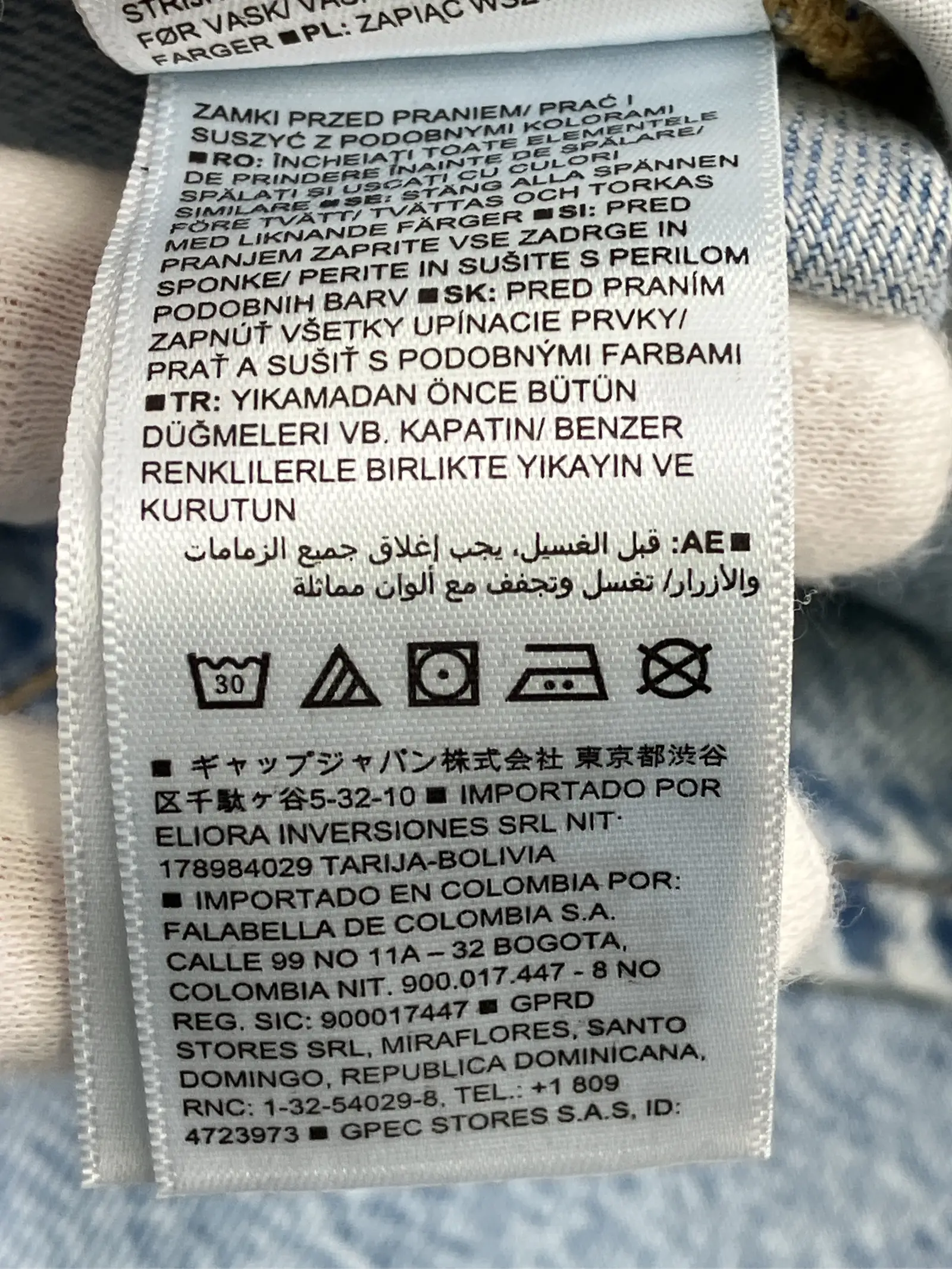 https://r2-worker.digdig.jp/product/43e4383e-4f19-45b8-9488-458ab87a0834/427aa06c-975c-4c13-a930-1a71ca0fe371