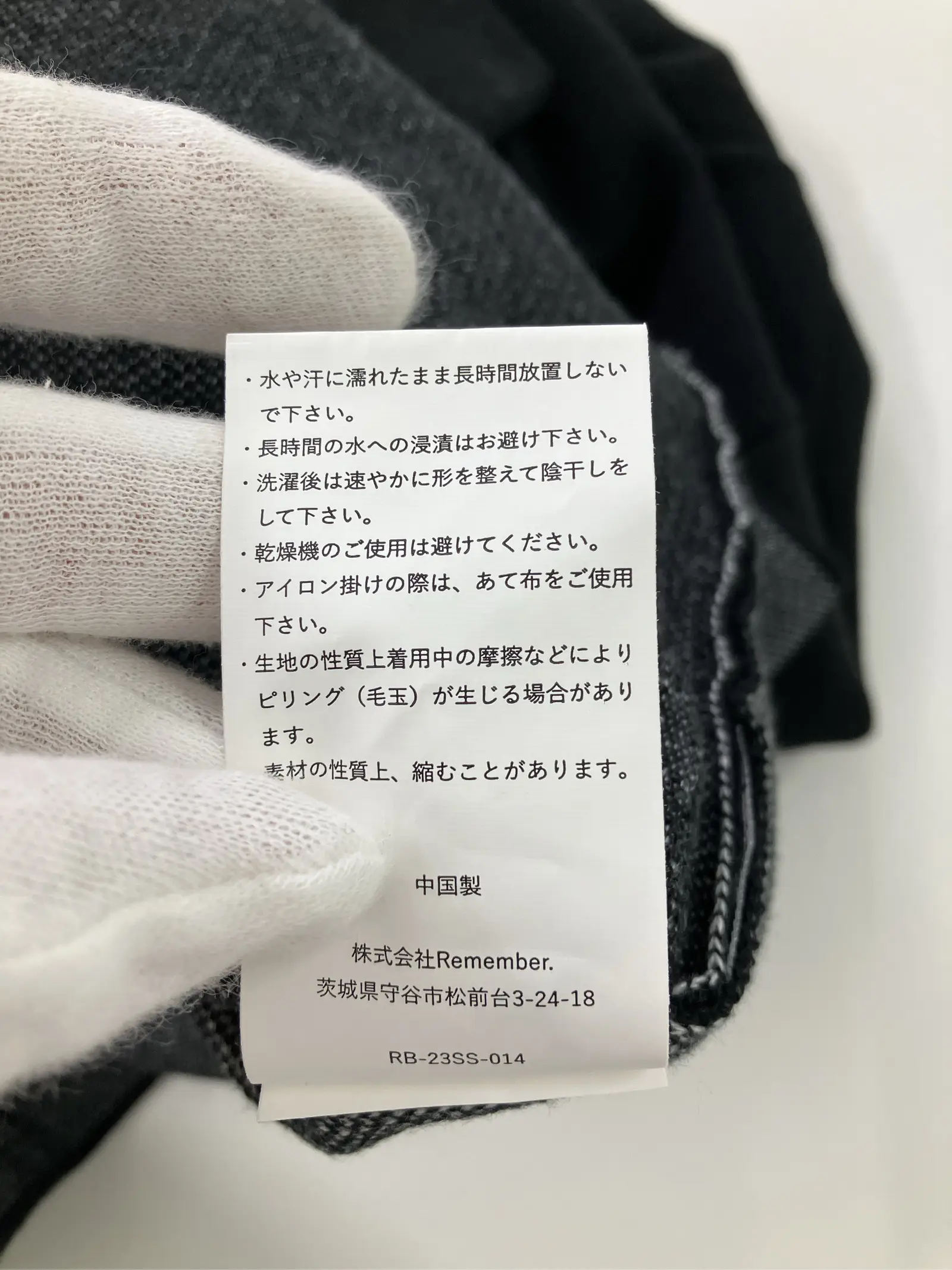 https://r2-worker.digdig.jp/product/43e4adc4-7f17-44e9-a668-17586391f7f2/4541db98-5a4f-4c08-860e-4b44058f2eae