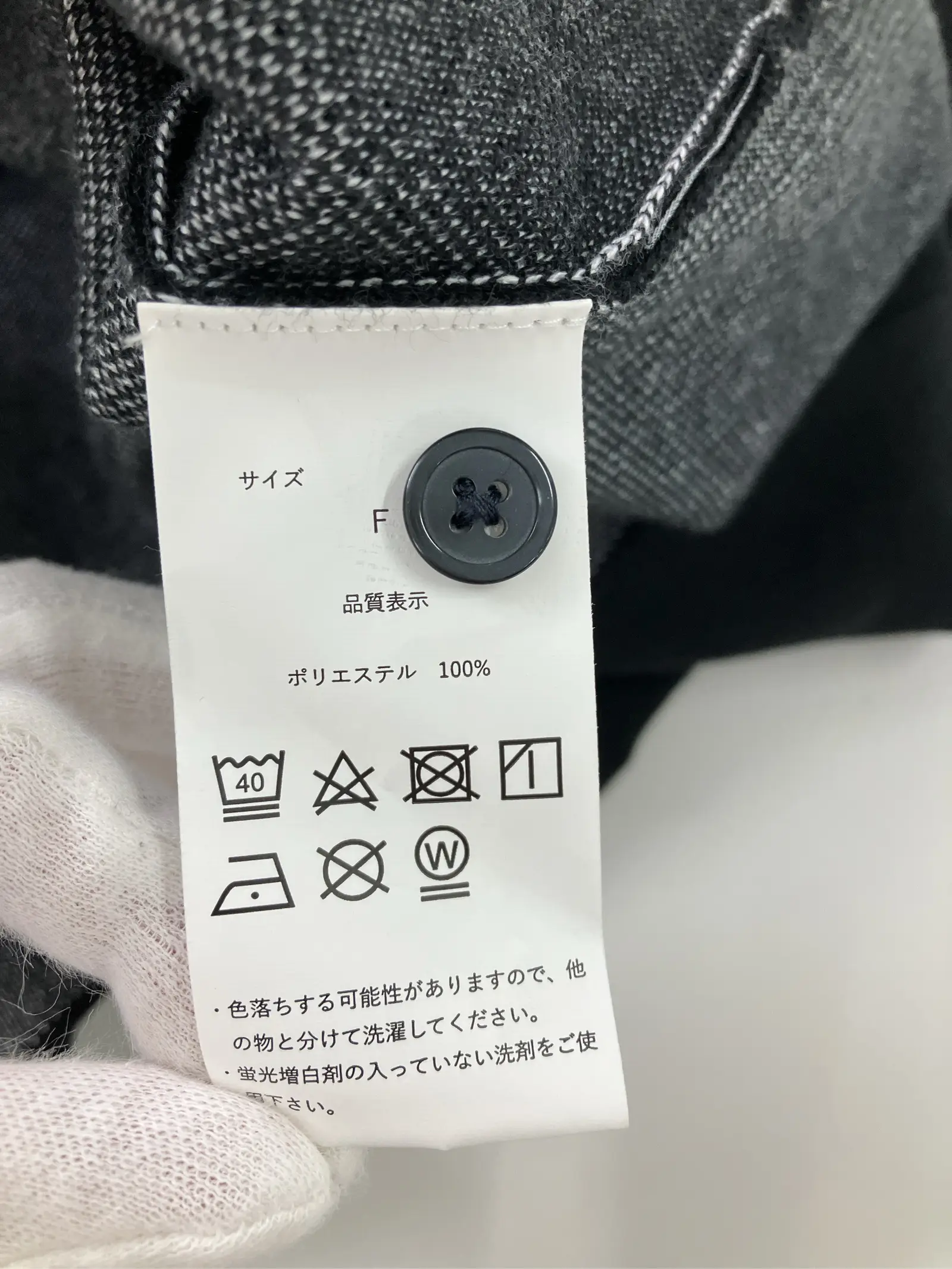 https://r2-worker.digdig.jp/product/43e4adc4-7f17-44e9-a668-17586391f7f2/4b93e9e9-9311-44d4-9e2d-b6c795799a4b