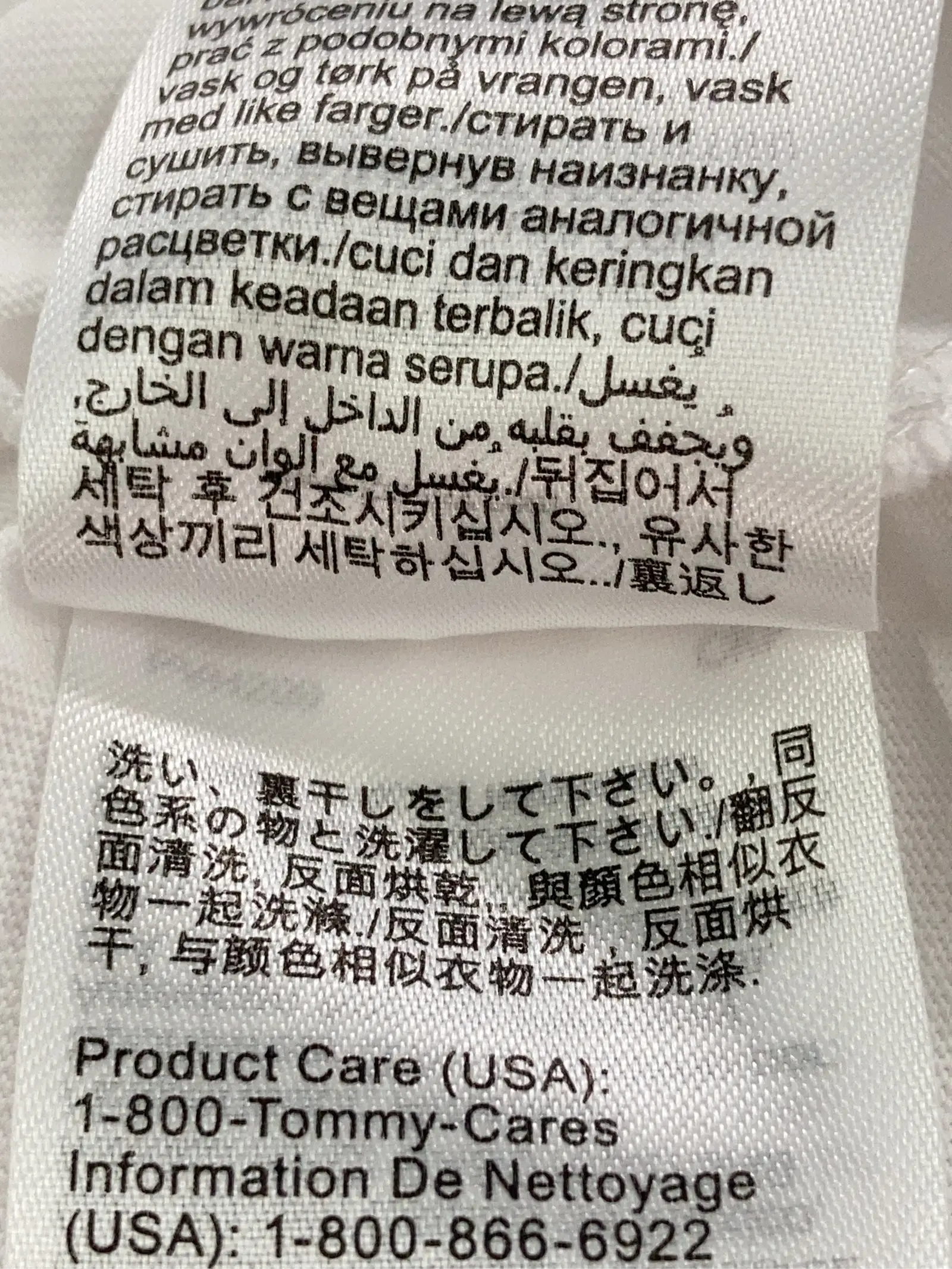 https://r2-worker.digdig.jp/product/43e54881-e122-4eb2-b096-a91ee9430045/96acd2b1-d69f-4846-a3de-bf53c40e238d
