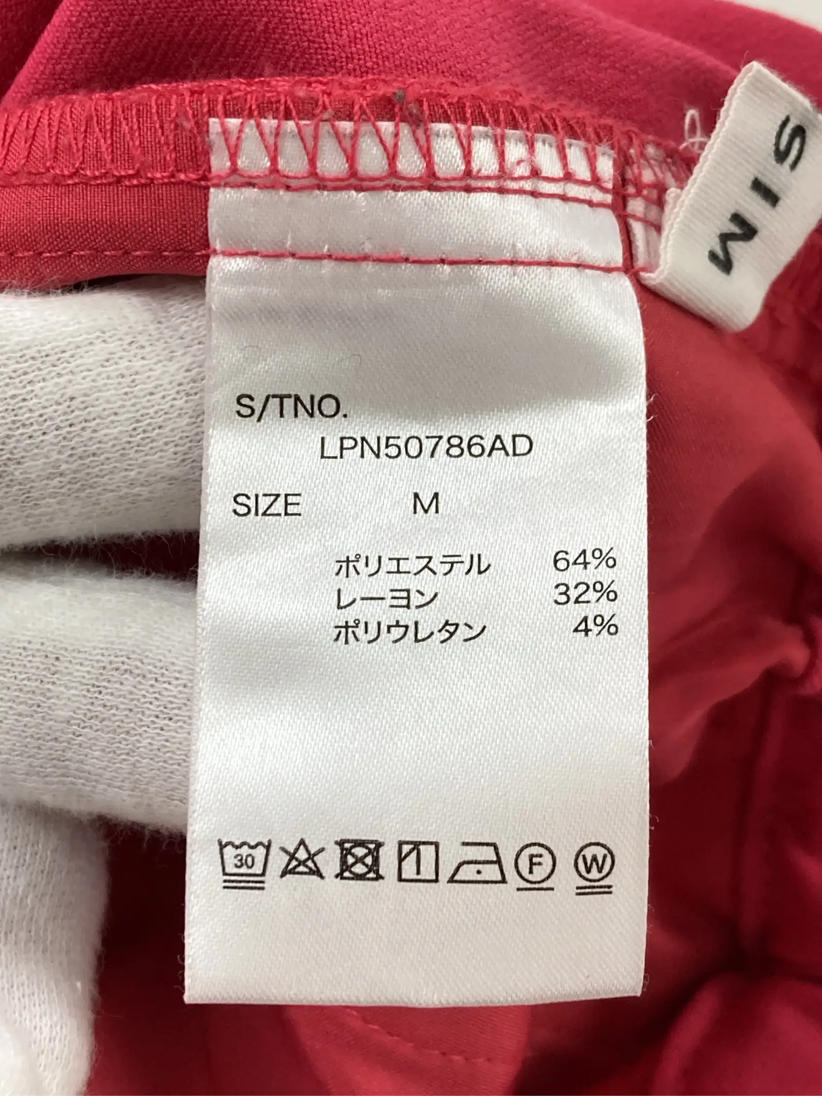https://r2-worker.digdig.jp/product/43e68ff5-cf0c-4736-baba-f964227f371a/02e175eb-cbf6-4956-a4a2-28b3b5f2c9d0