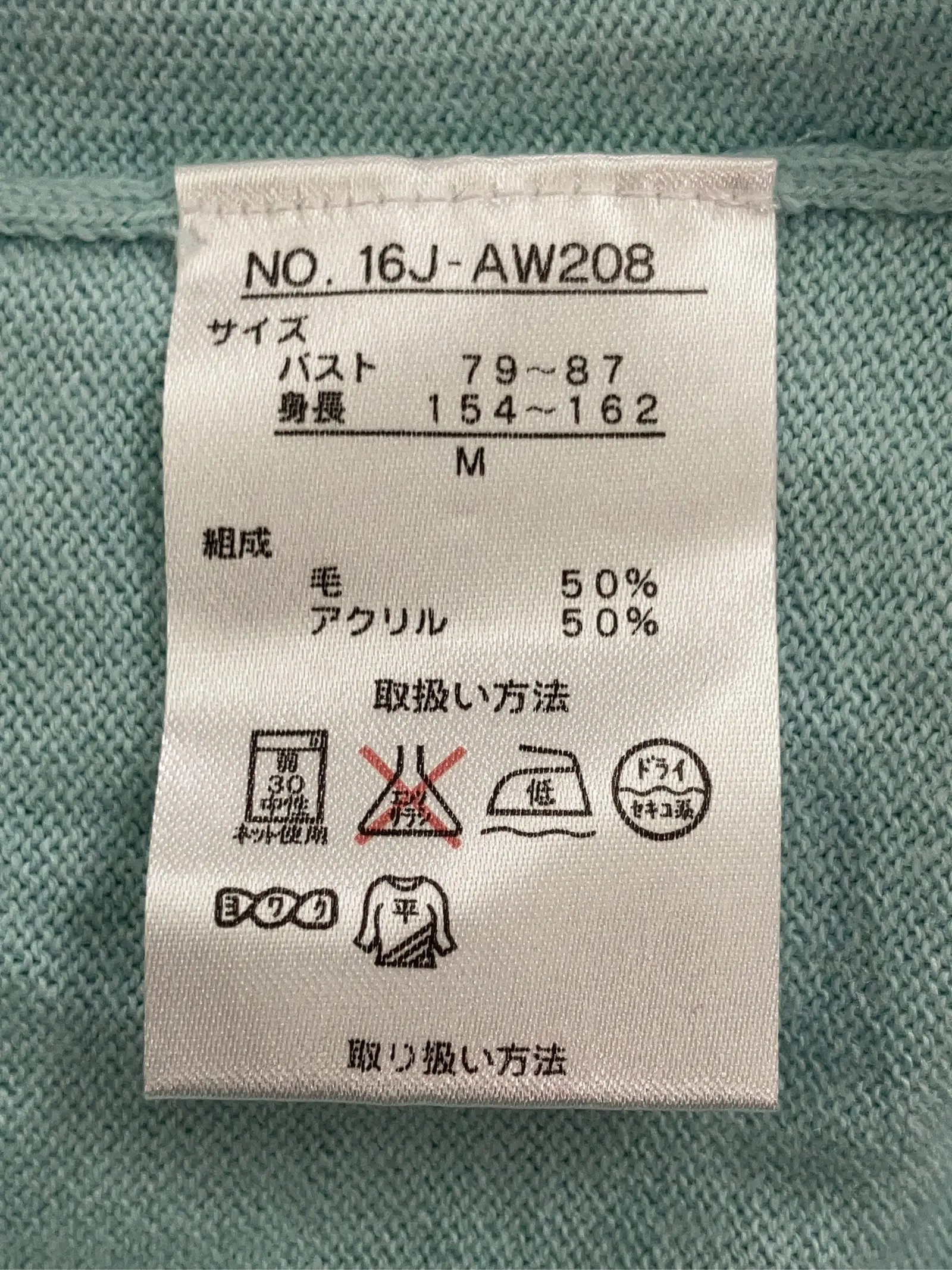 https://r2-worker.digdig.jp/product/43e79e51-43ce-4ece-9639-9f2283a37456/2f2edc15-50b7-4ea3-b3e2-6e27b5bbdad6