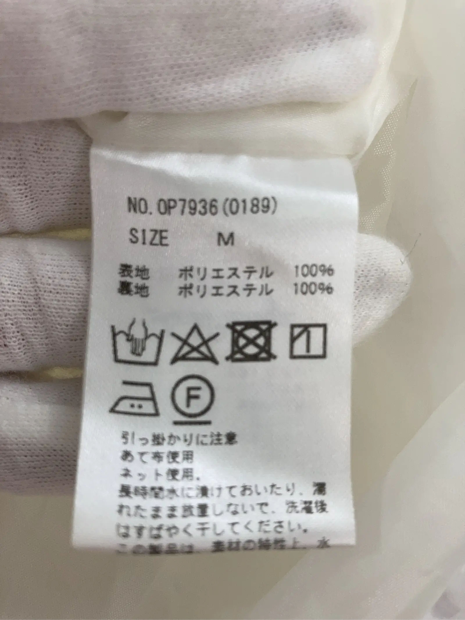 https://r2-worker.digdig.jp/product/43e839b1-9068-40e5-bf17-ce6f710d6057/1f10ba82-017a-4e80-8c03-e21d2569dd65