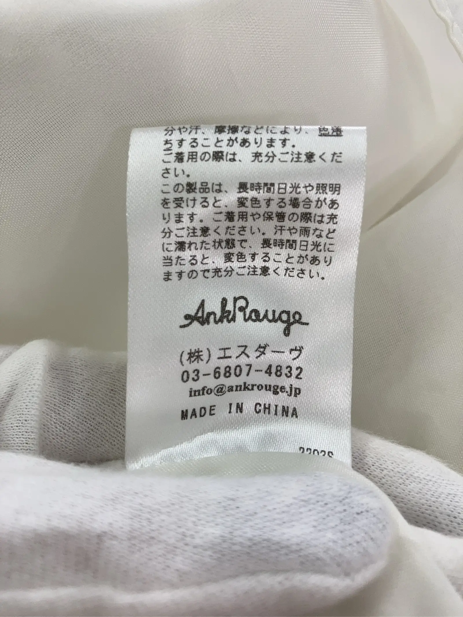 https://r2-worker.digdig.jp/product/43e839b1-9068-40e5-bf17-ce6f710d6057/63d76041-66b1-4b40-b009-f126b58b143c