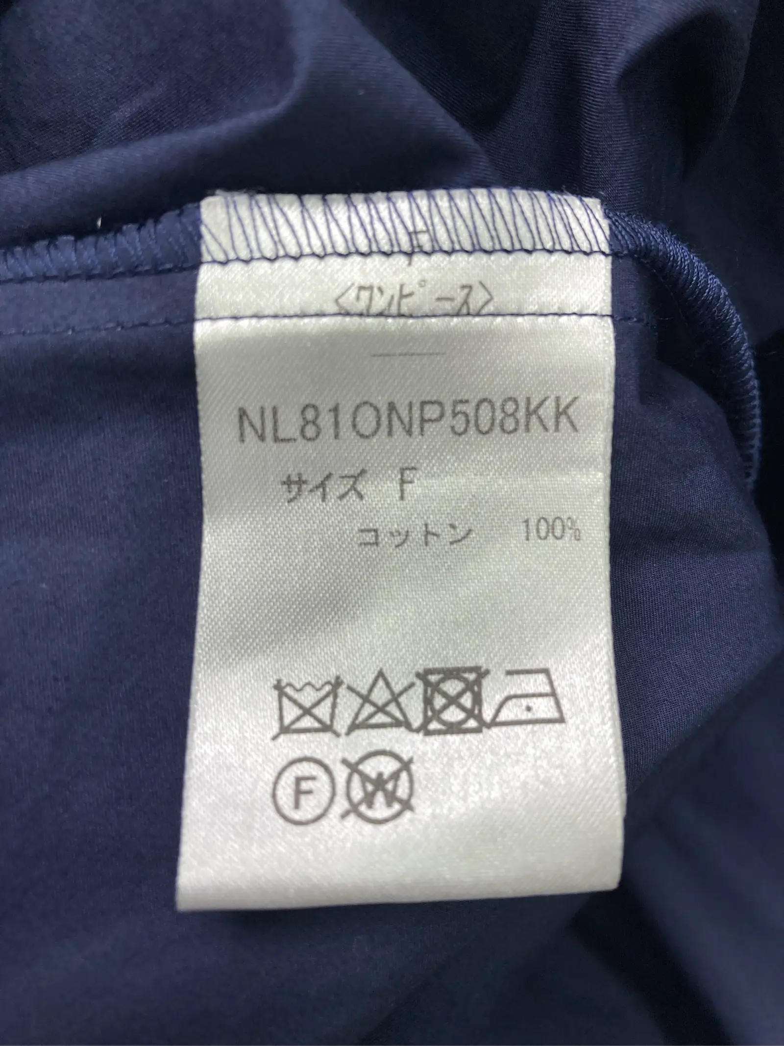 https://r2-worker.digdig.jp/product/43e8b14c-3266-404e-a606-63967b466e0e/029ea536-92c0-4675-b7fb-458801335ddf