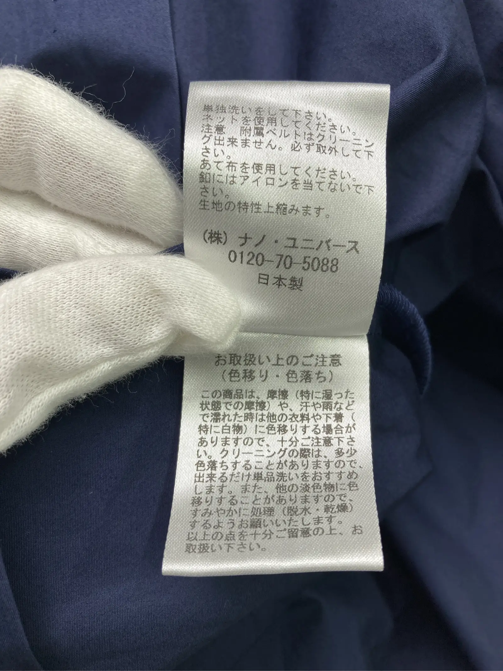 https://r2-worker.digdig.jp/product/43e8b14c-3266-404e-a606-63967b466e0e/4334d8fd-6308-4617-9c15-025a4739084b