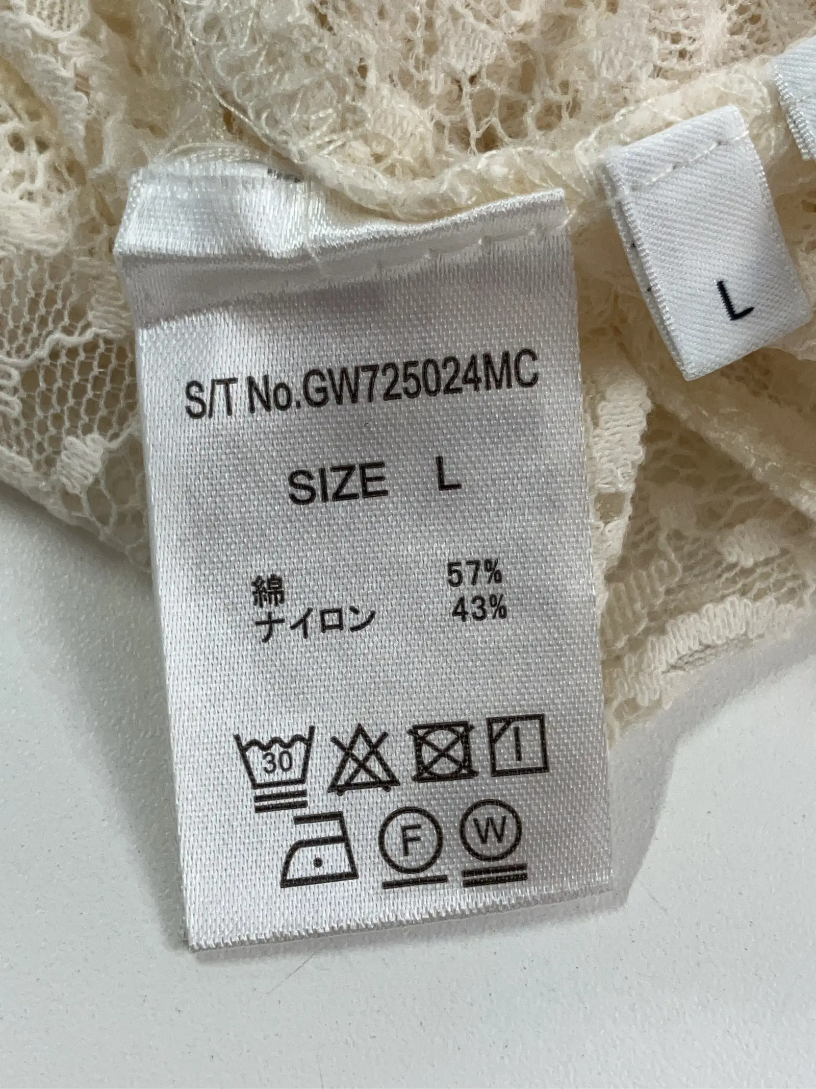 https://r2-worker.digdig.jp/product/43e983e0-fa85-4153-9bf5-0af3a7f27a85/9d56bce7-6a13-48be-8fa3-e816727f6581