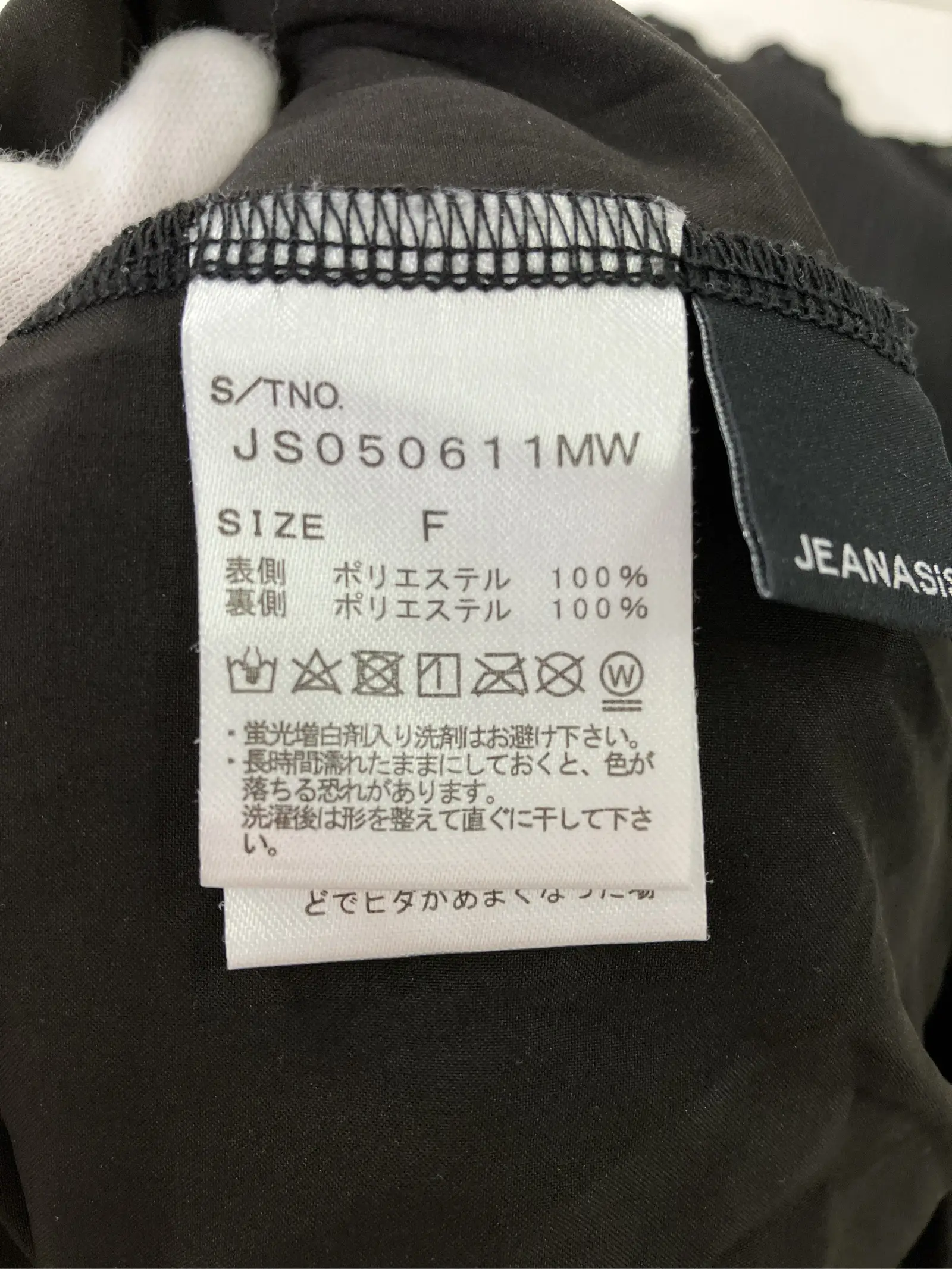 https://r2-worker.digdig.jp/product/43e984a0-6b84-4ea3-a00a-cd6eea26f500/1e4f02d1-72b8-42e9-9878-220df86fff96