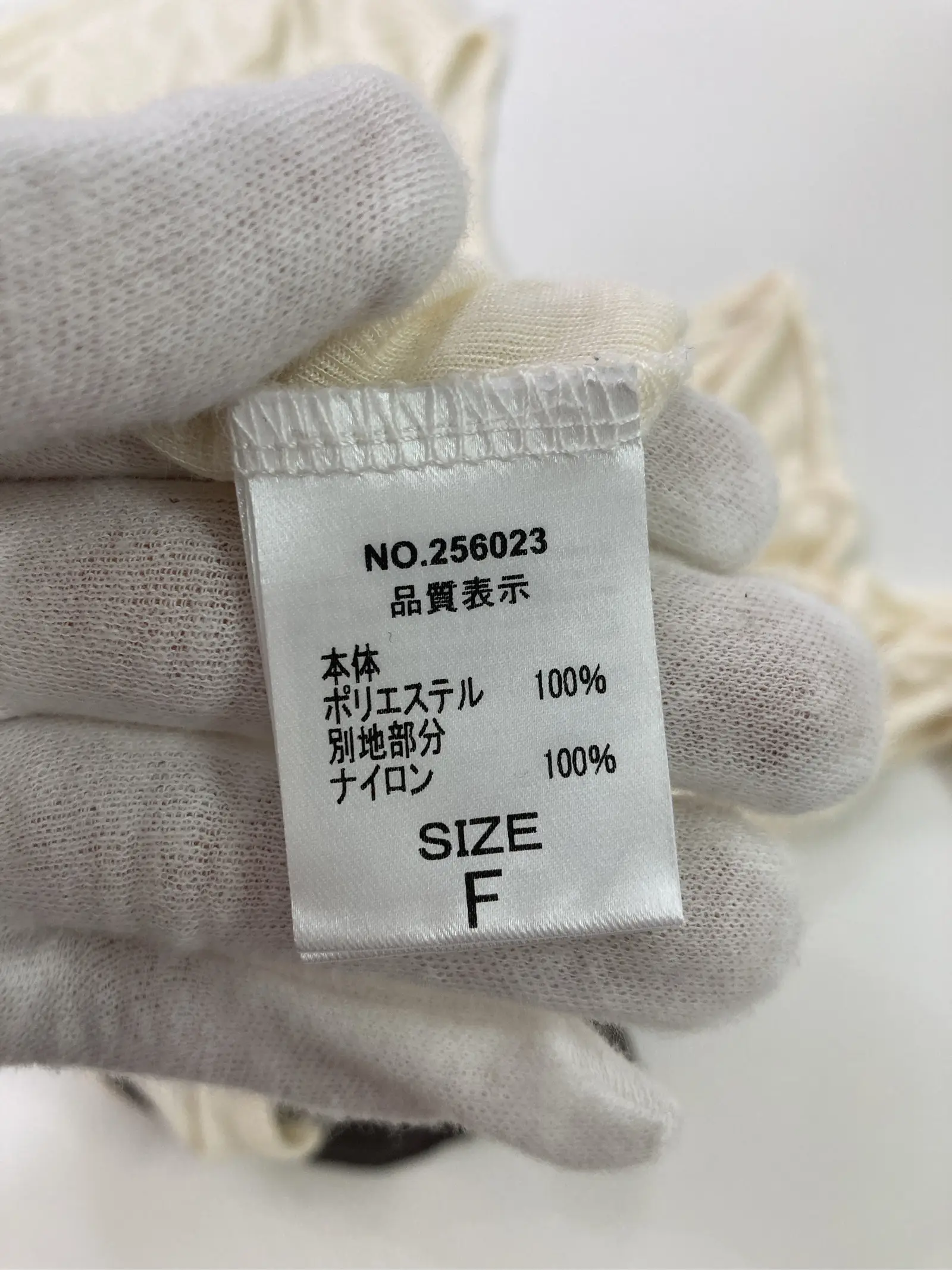 https://r2-worker.digdig.jp/product/43eac865-d6d3-4f1b-a2bb-62e3e8a521a5/0bde391d-aa62-4cd7-8625-ec869b5d8526