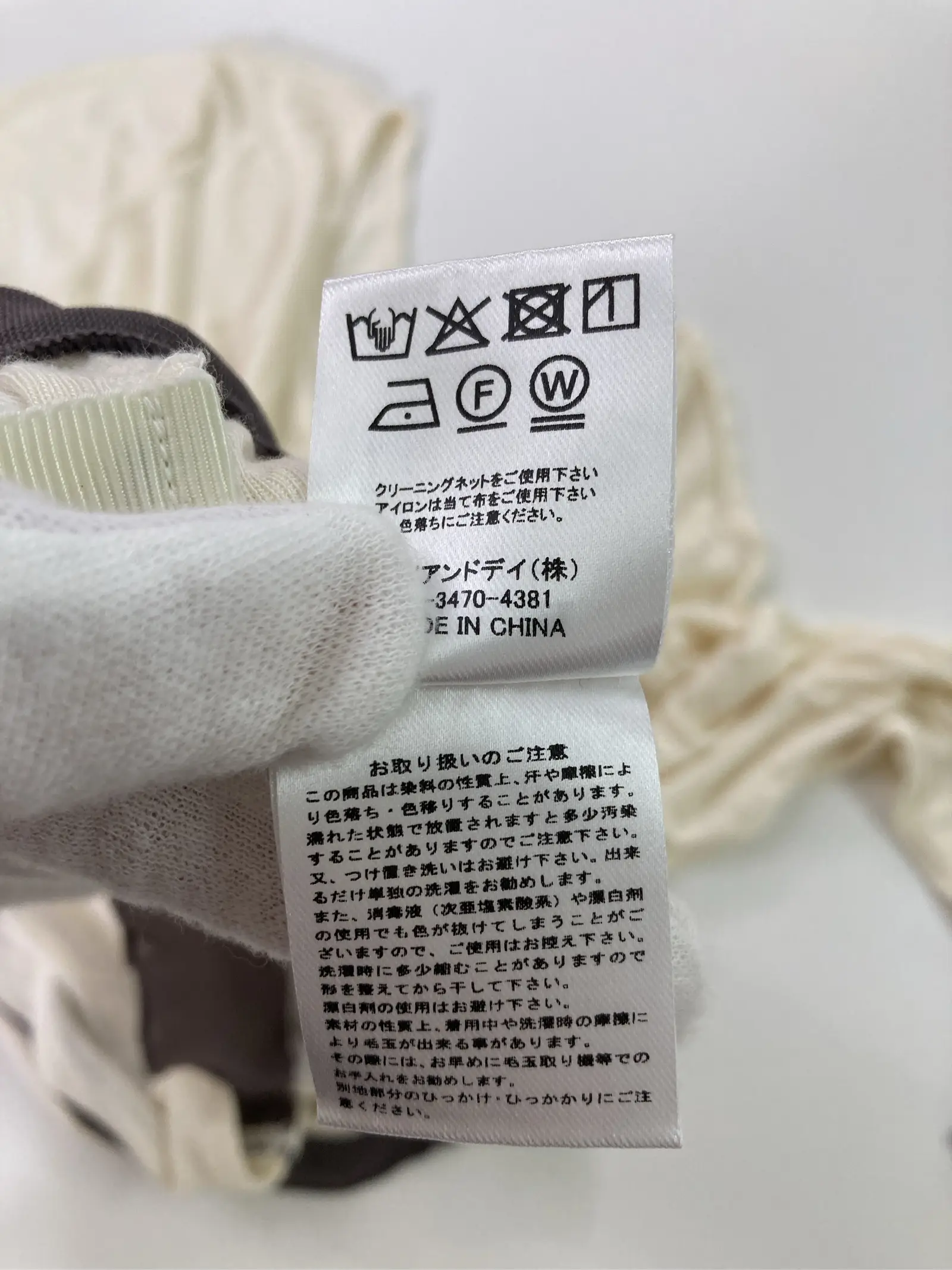 https://r2-worker.digdig.jp/product/43eac865-d6d3-4f1b-a2bb-62e3e8a521a5/683fbe4c-2be5-4b96-a5e6-30ae802663cc