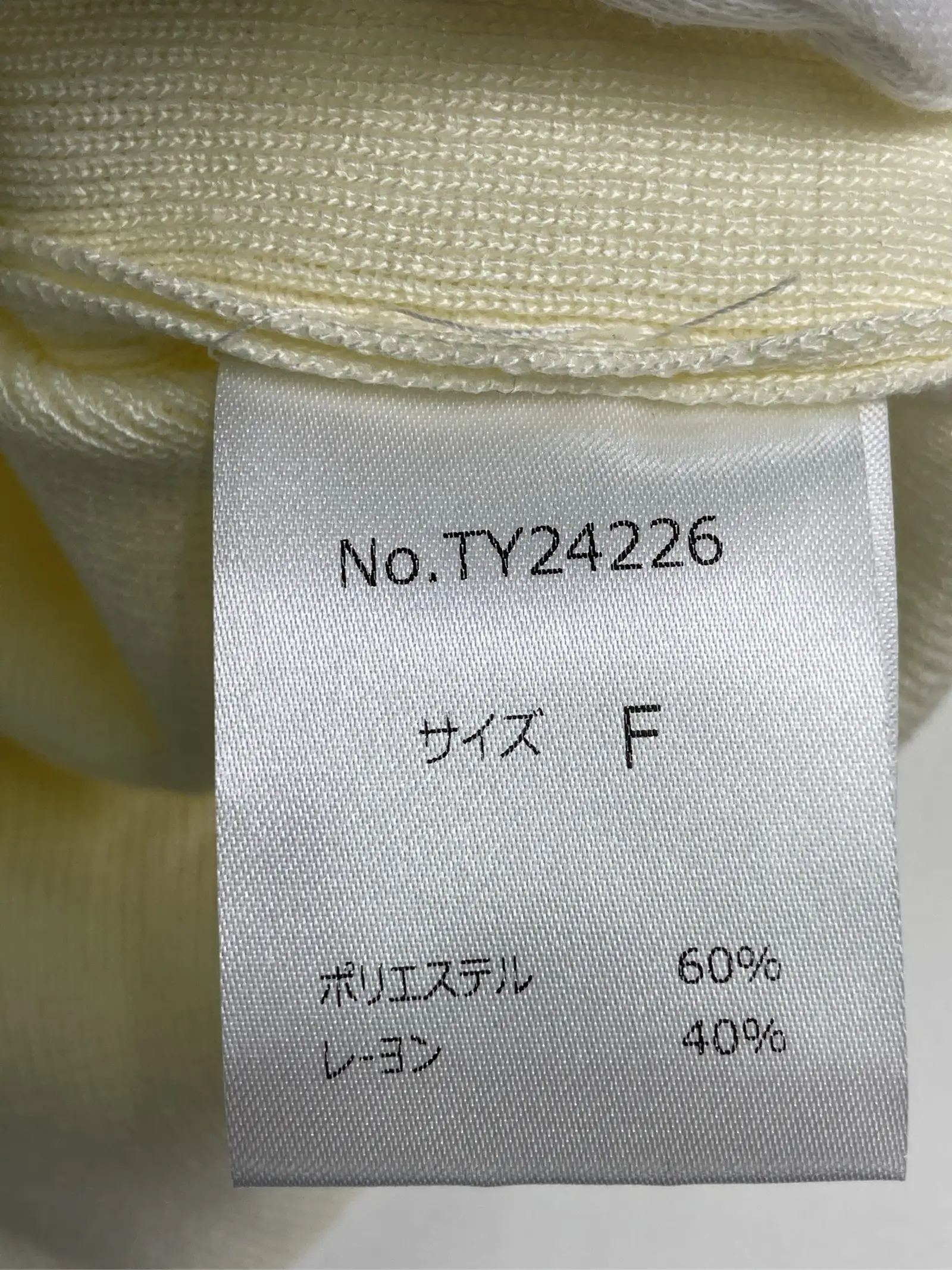 https://r2-worker.digdig.jp/product/43eb60a0-8385-4313-bf6f-886f691c04b8/0b2a30eb-a883-4803-8287-1ac1b4b77210