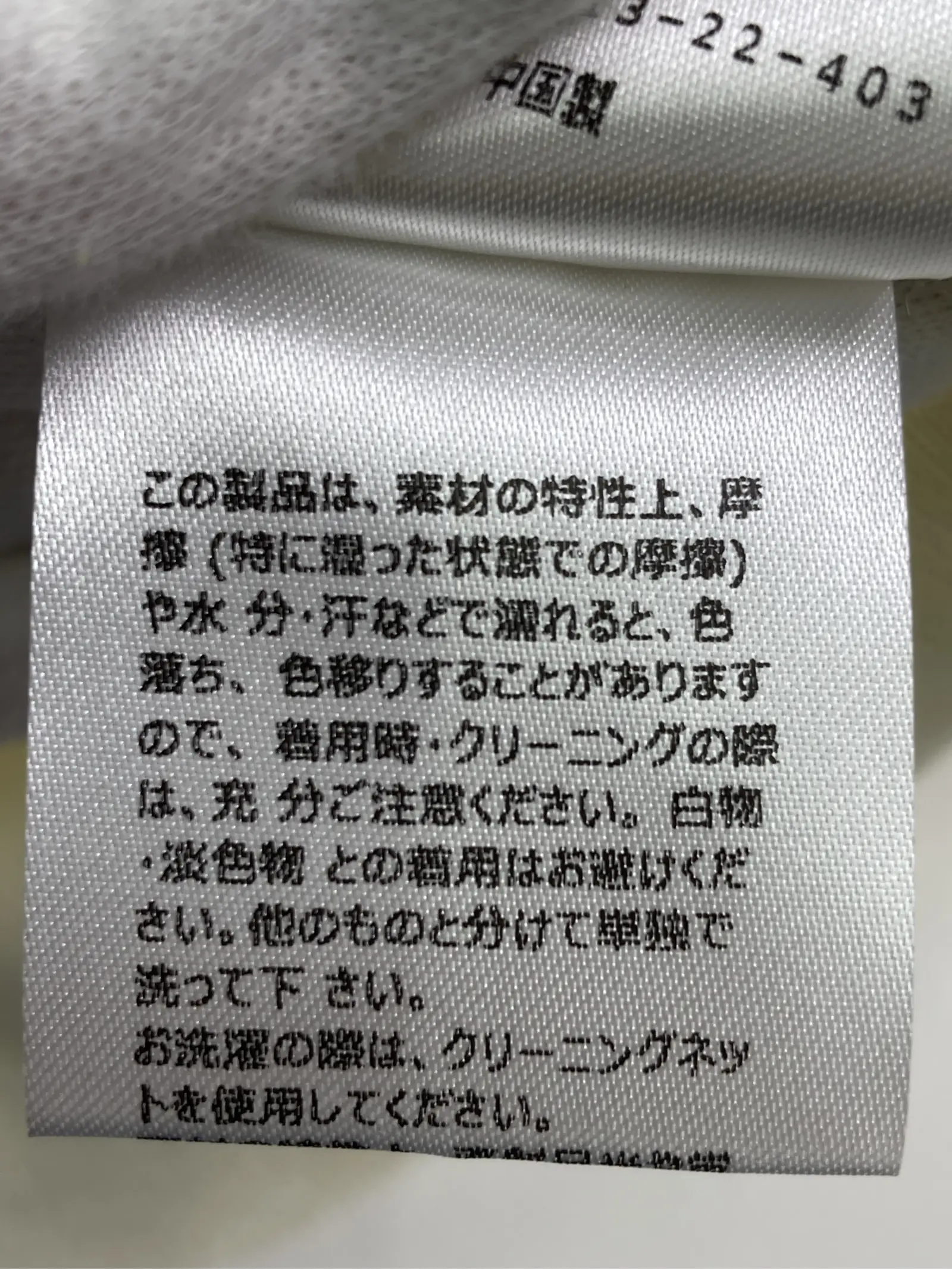 https://r2-worker.digdig.jp/product/43eb60a0-8385-4313-bf6f-886f691c04b8/c7b5f9bc-0cac-4959-8207-725dc67e7bad