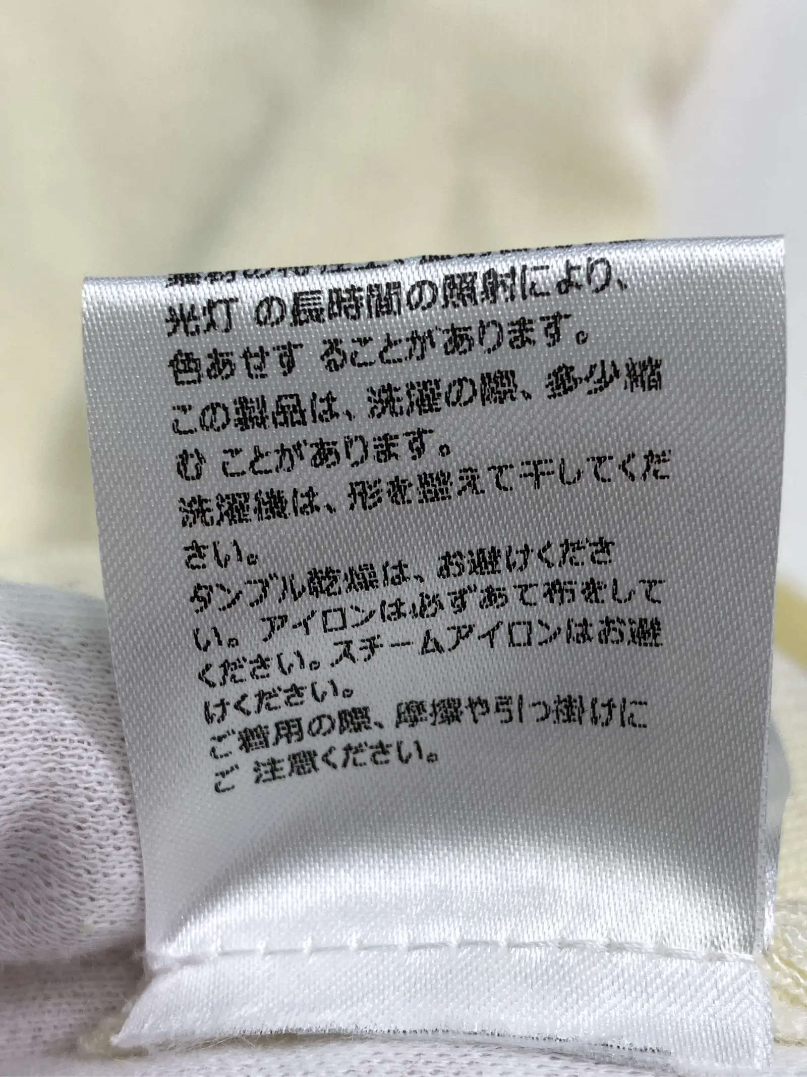 https://r2-worker.digdig.jp/product/43eb60a0-8385-4313-bf6f-886f691c04b8/d2959167-0ee4-40ba-896d-255b51418423