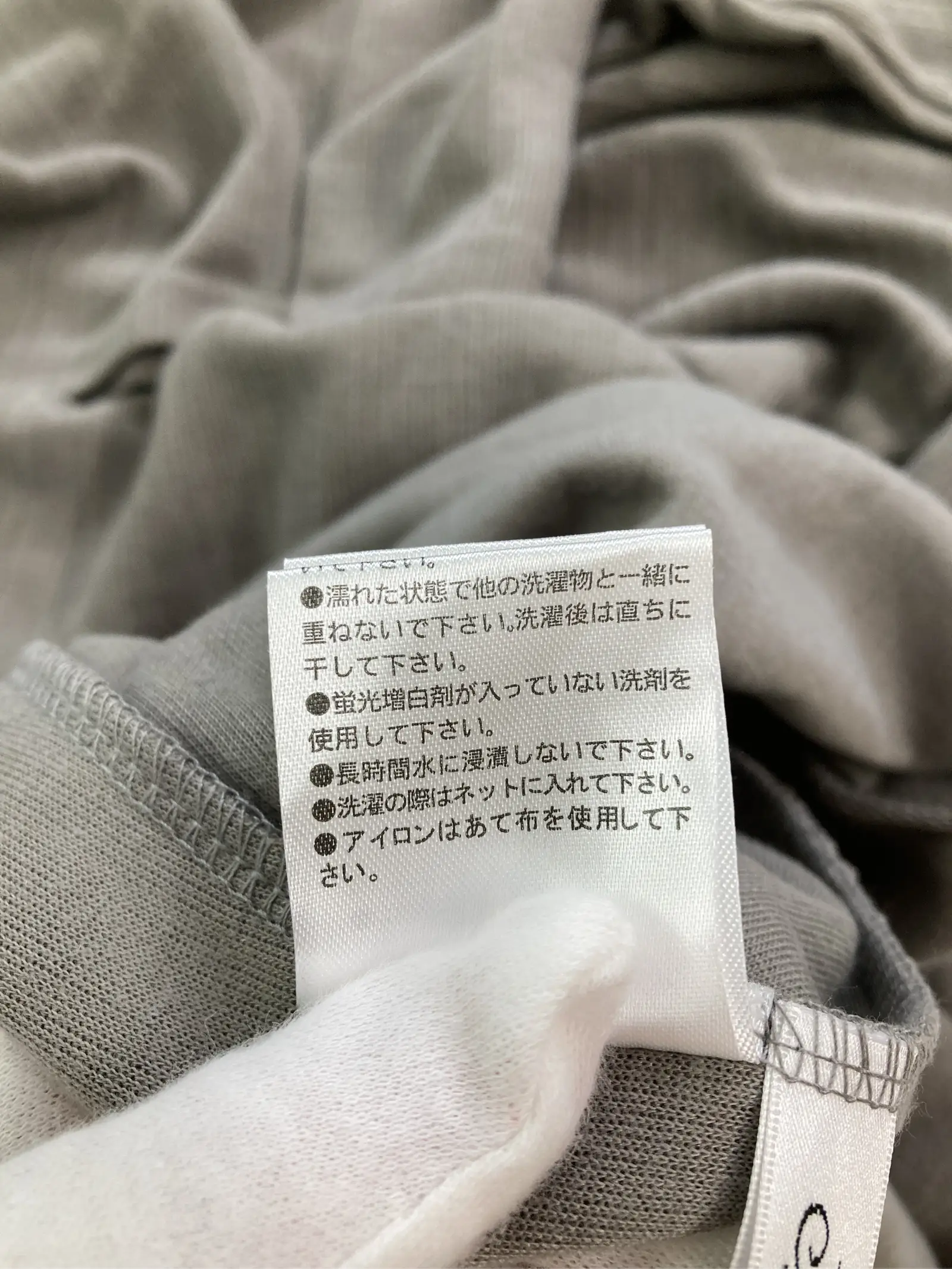 https://r2-worker.digdig.jp/product/43eb8f2e-688f-4749-9bd4-5c72c4237c3b/f3b5af1b-d254-4acc-8505-1dc696a46149