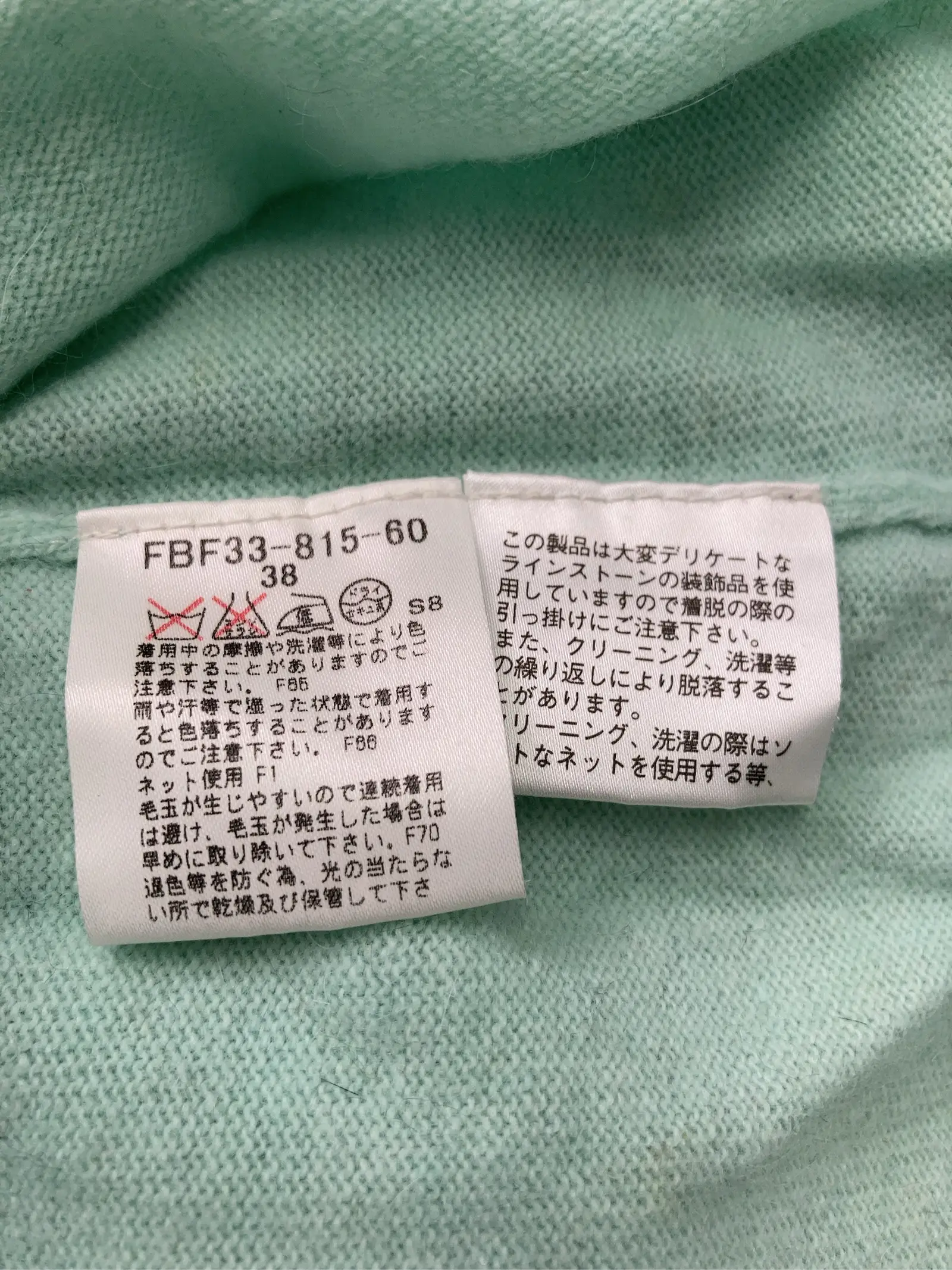 https://r2-worker.digdig.jp/product/43ec3faf-2bcf-4175-a2e5-e9809068efc7/0ea51810-9b7a-4e3e-b578-61045190b5c7