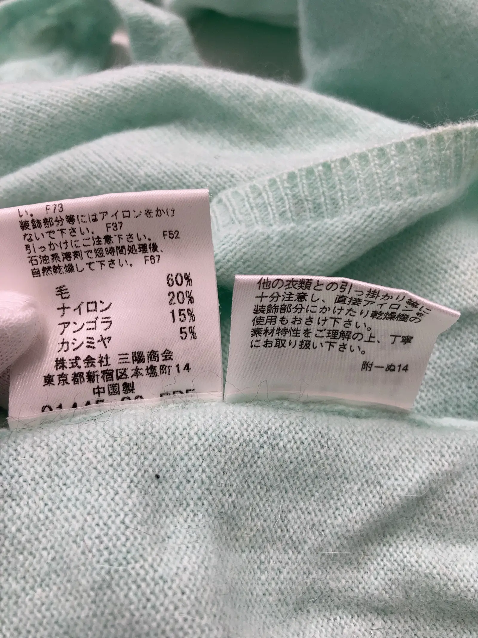 https://r2-worker.digdig.jp/product/43ec3faf-2bcf-4175-a2e5-e9809068efc7/b14f169e-f480-4351-8133-dbd72d2f4217
