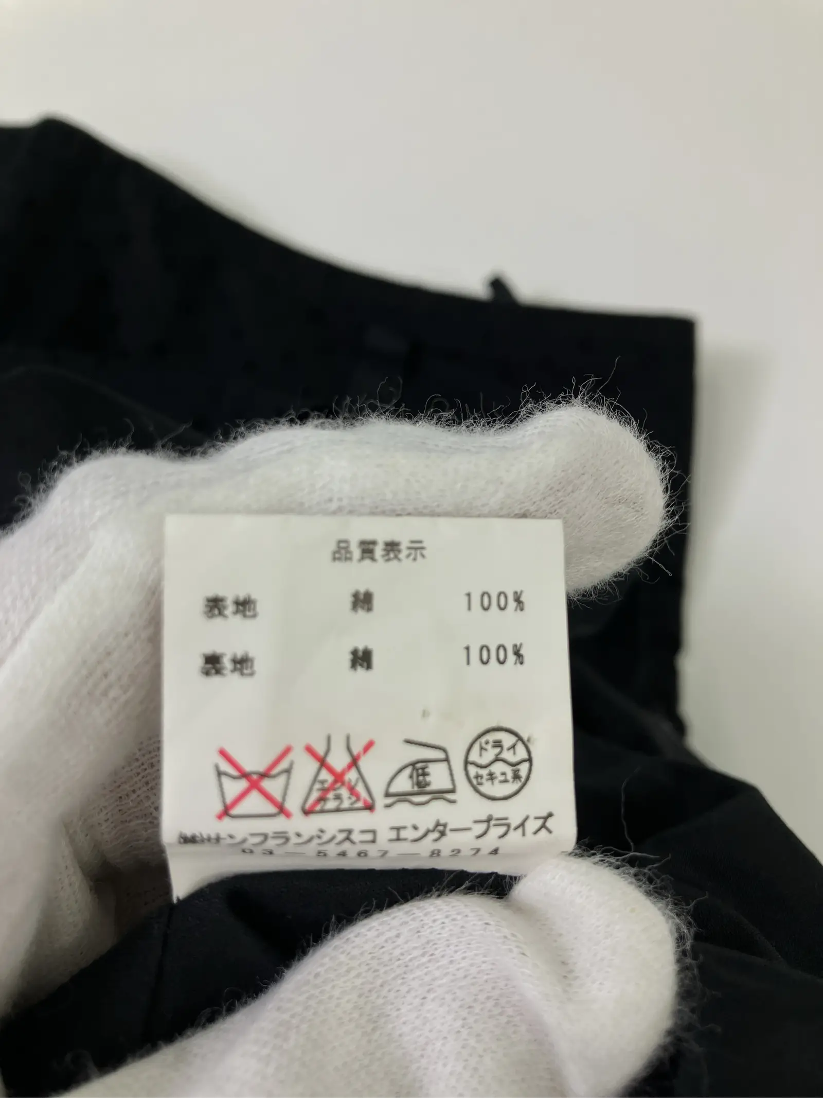 https://r2-worker.digdig.jp/product/43ec8501-85d1-4208-aaa1-06d7a40f12a6/da3e1af6-f529-4783-b530-a808a8a778c2