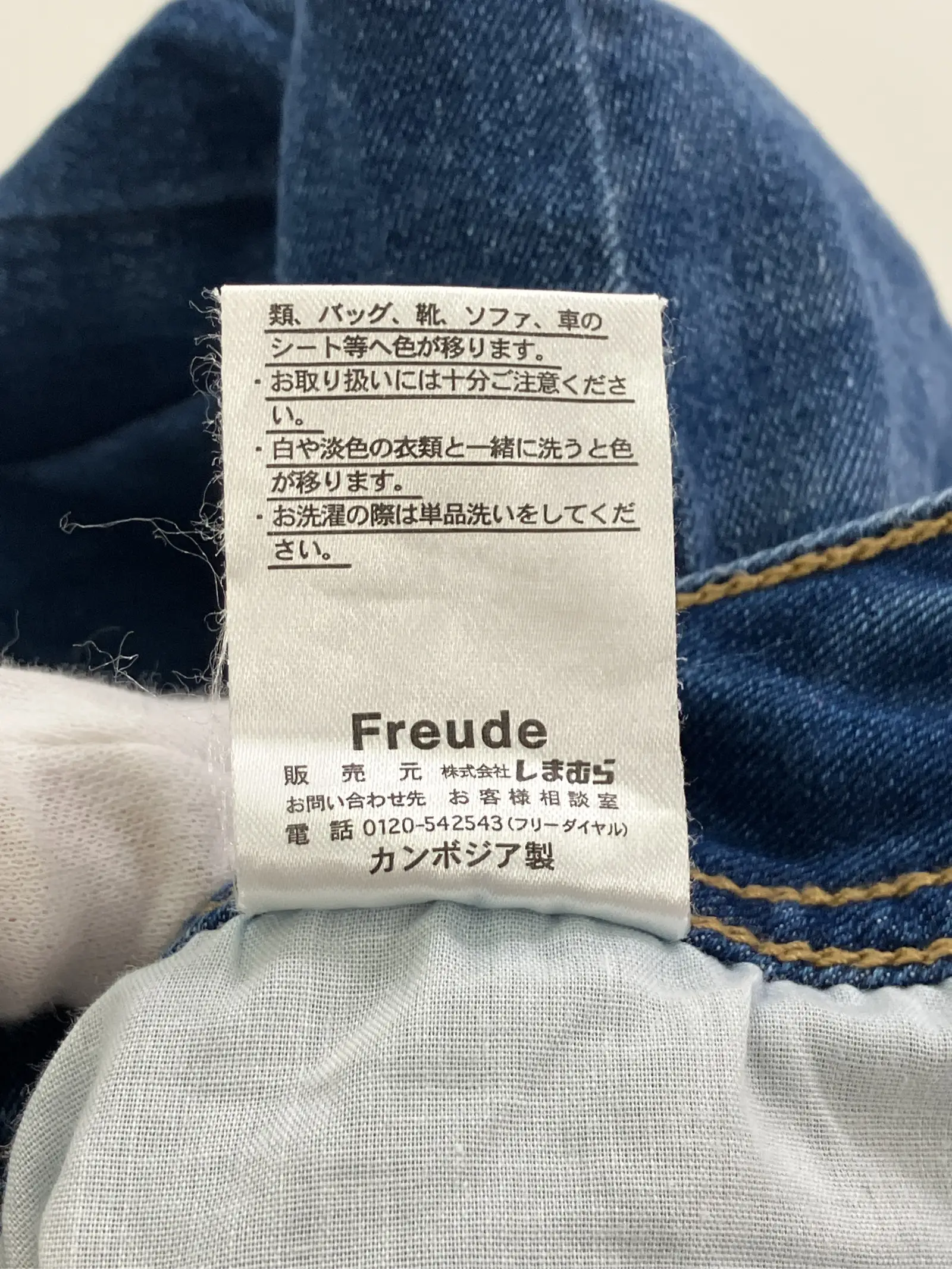 https://r2-worker.digdig.jp/product/43edeec0-1260-4e0d-8b2a-82d161e20904/d9f9bc8e-6338-4f6d-83ae-b82ffb2550df